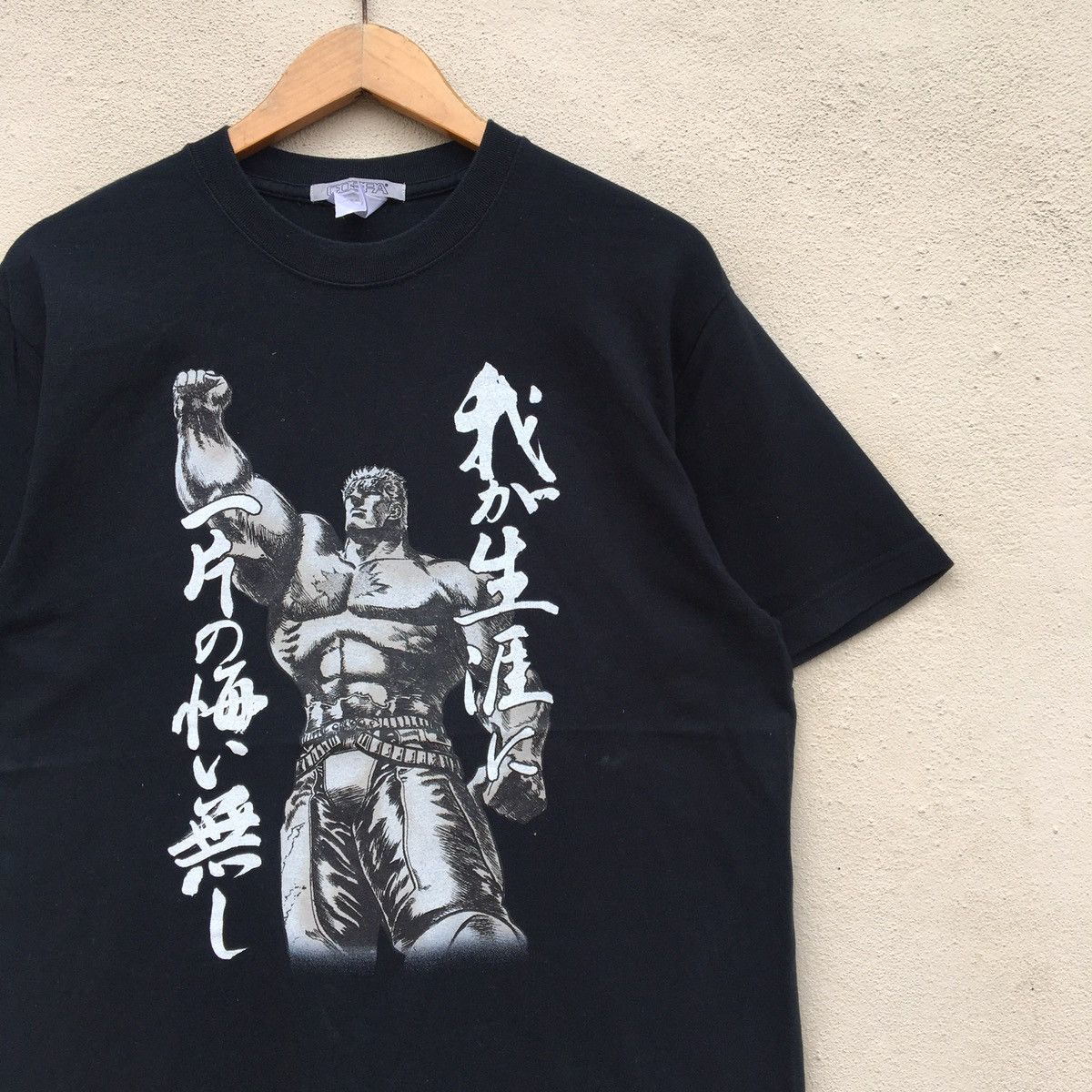 Vintage FIST OF THE NORTH STAR HAKUTO NO KEN T-shirt