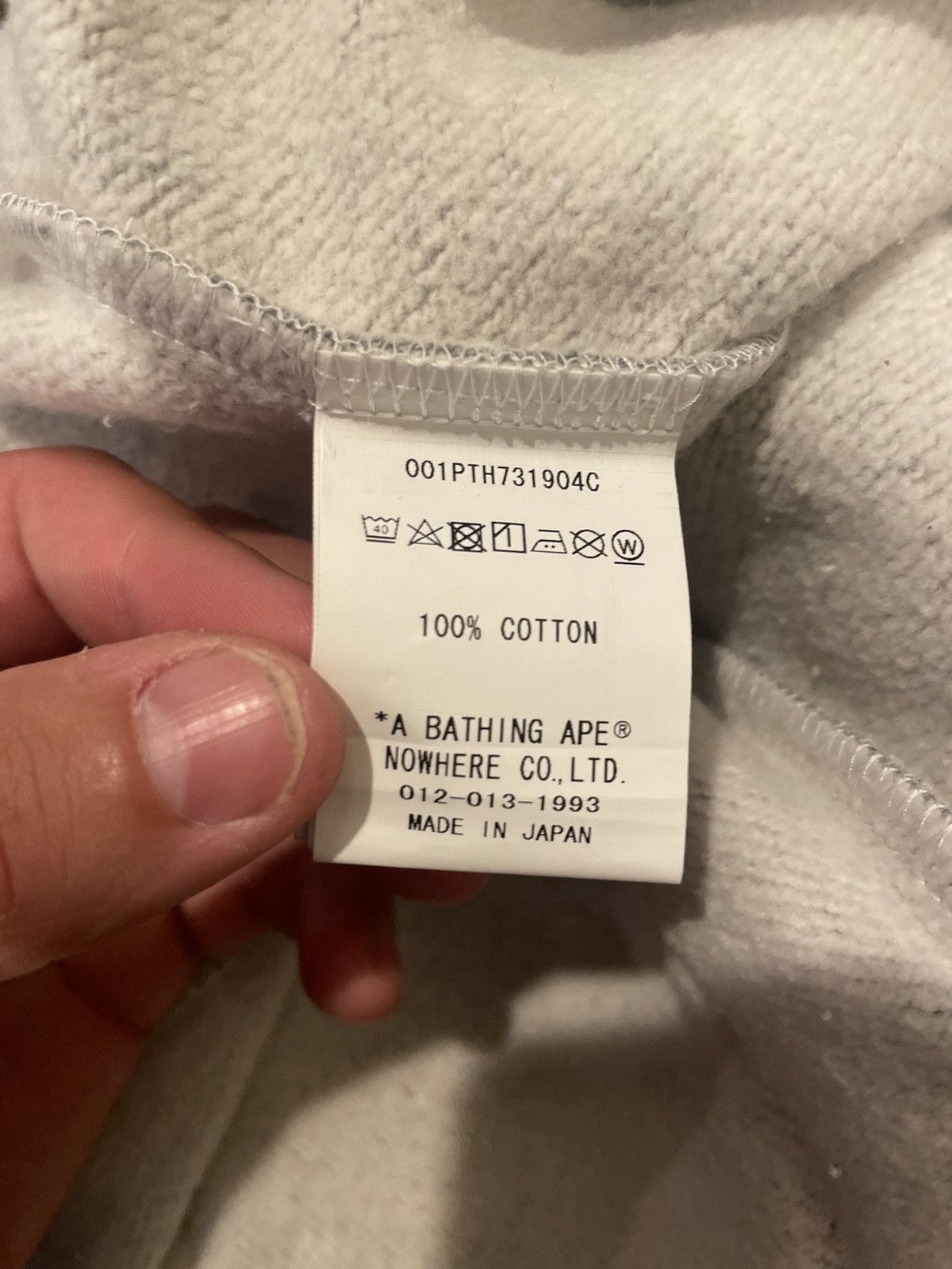 Bape × October's Very Own OVO x Bape sweatpants Size US 34 / EU 50 - 5 Thumbnail