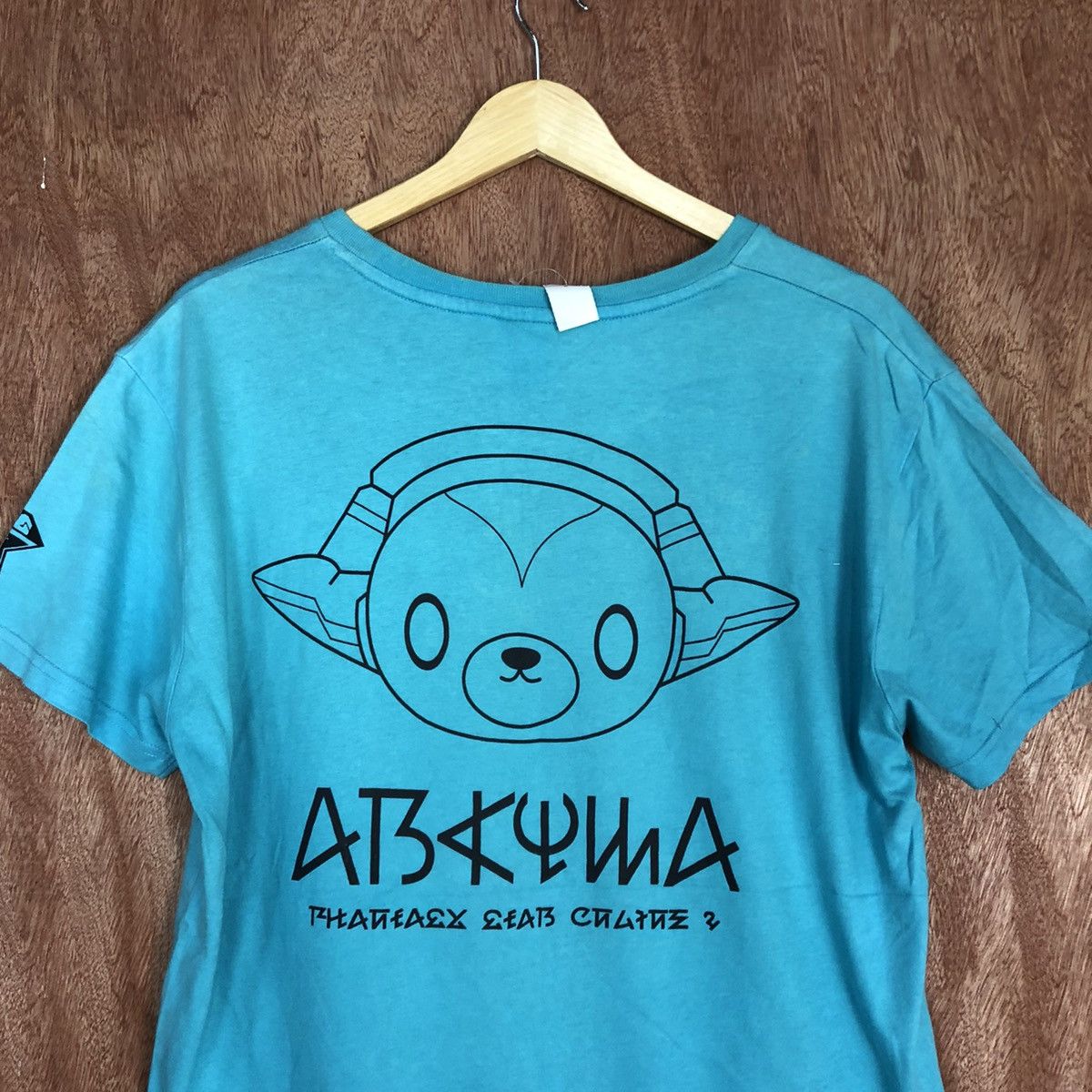 Anime DLL Movie Anima magga japan Short Sleeve Tshirt 2G #1600 Size US L / EU 52-54 / 3 - 2 Thumbnail