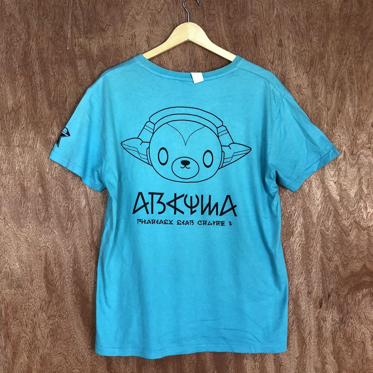 Anime DLL Movie Anima magga japan Short Sleeve Tshirt 2G #1600 Size US L / EU 52-54 / 3 - 1 Thumbnail
