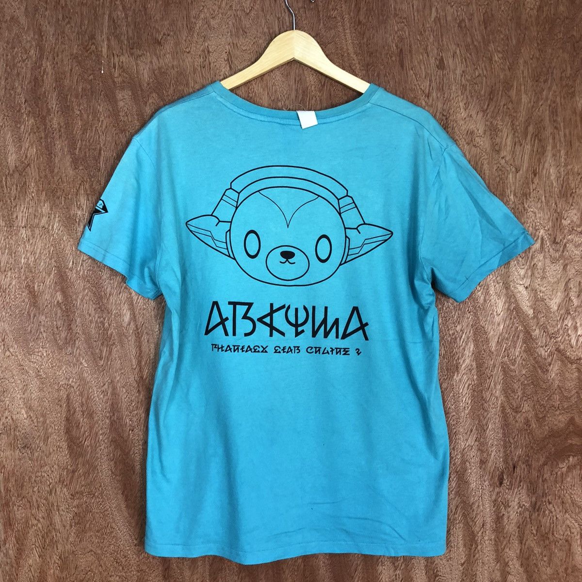 Anime DLL Movie Anima magga japan Short Sleeve Tshirt 2G #1600 Size US L / EU 52-54 / 3 - 3 Thumbnail