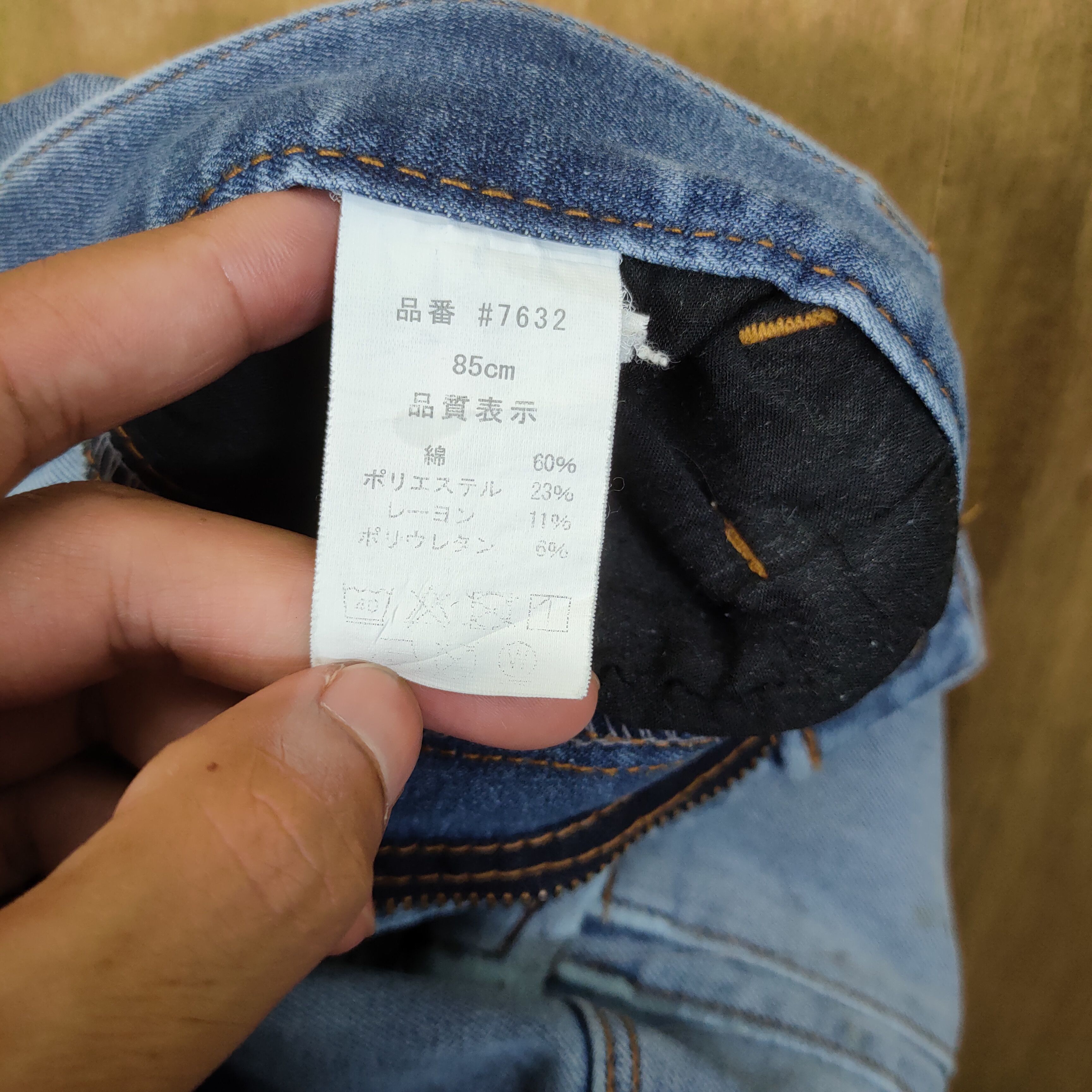Japanese Brand × Seditionaries JAPANESE BRAND DISTRESSED KNEE CARGO PANTS MULTIPOCKET Size US 32 / EU 48 - 10 Thumbnail