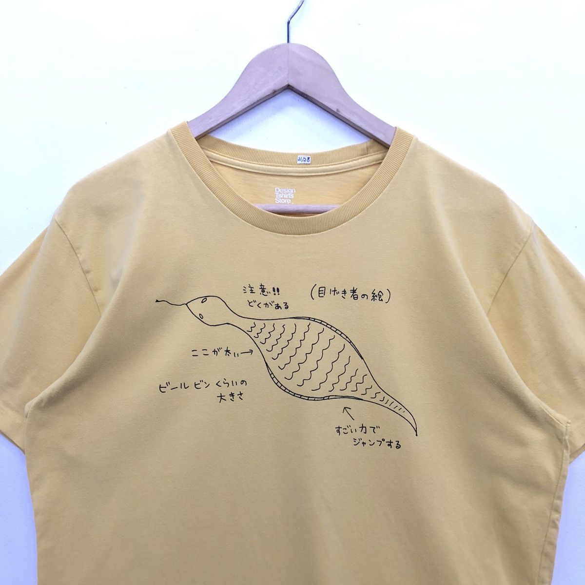 Anime Chibi Maruko Chan Anime X Graniph Store Tshirt Size US L / EU 52-54 / 3 - 3 Thumbnail