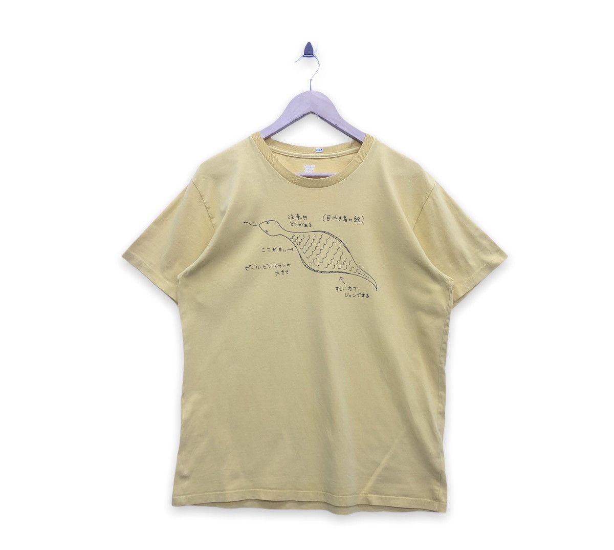 Anime Chibi Maruko Chan Anime X Graniph Store Tshirt Size US L / EU 52-54 / 3 - 2 Thumbnail