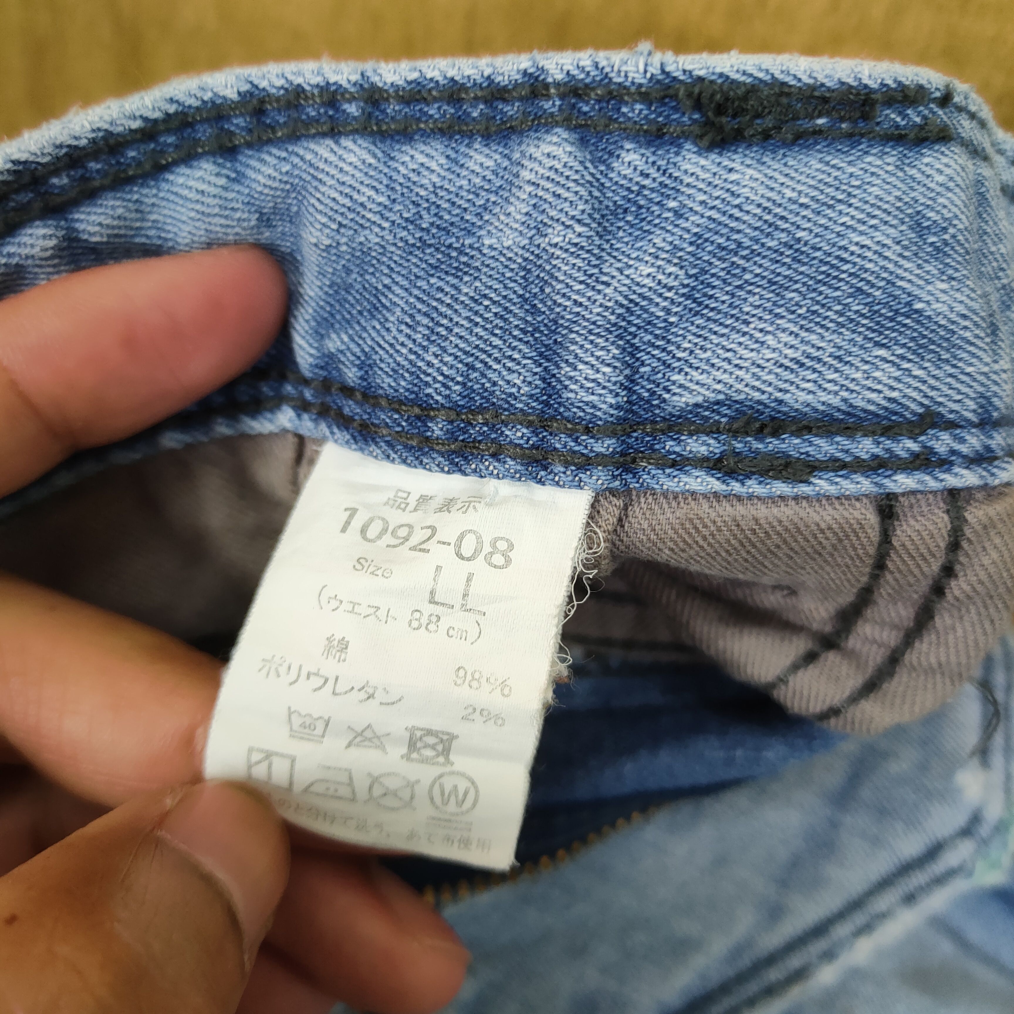 Japanese Brand G GROUND FADED DISTRESSED CARGO PANTS Size US 34 / EU 50 - 11 Thumbnail