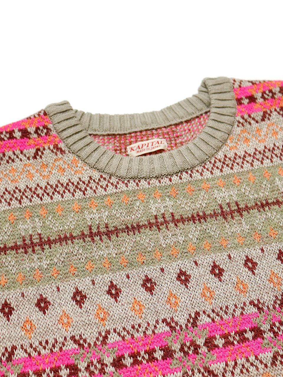 Kapital 7G wool Fair Isle Bone vest Size US L / EU 52-54 / 3 - 11 Thumbnail