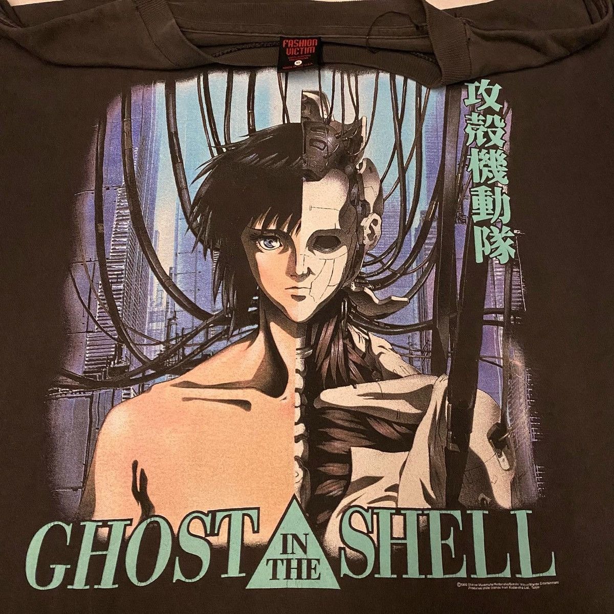 Ghost In The Shell Fashion Victim | Grailed