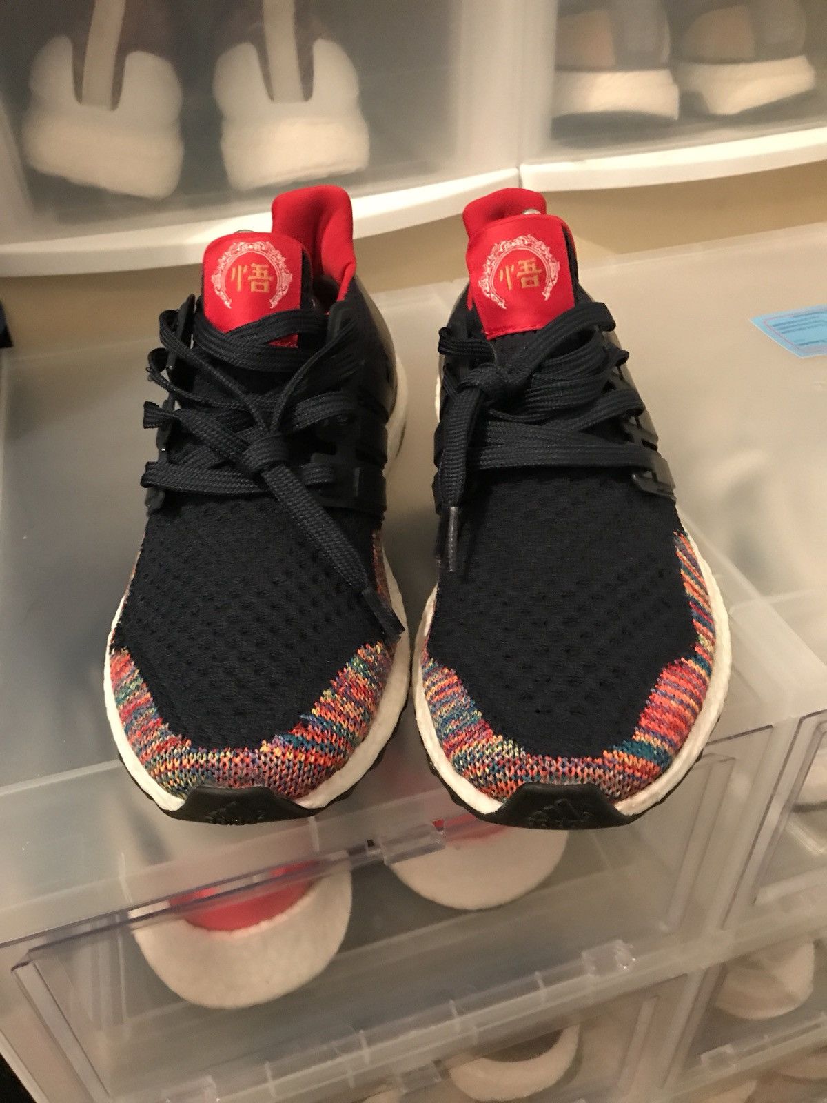 Ultra boost 1.0 sample discount