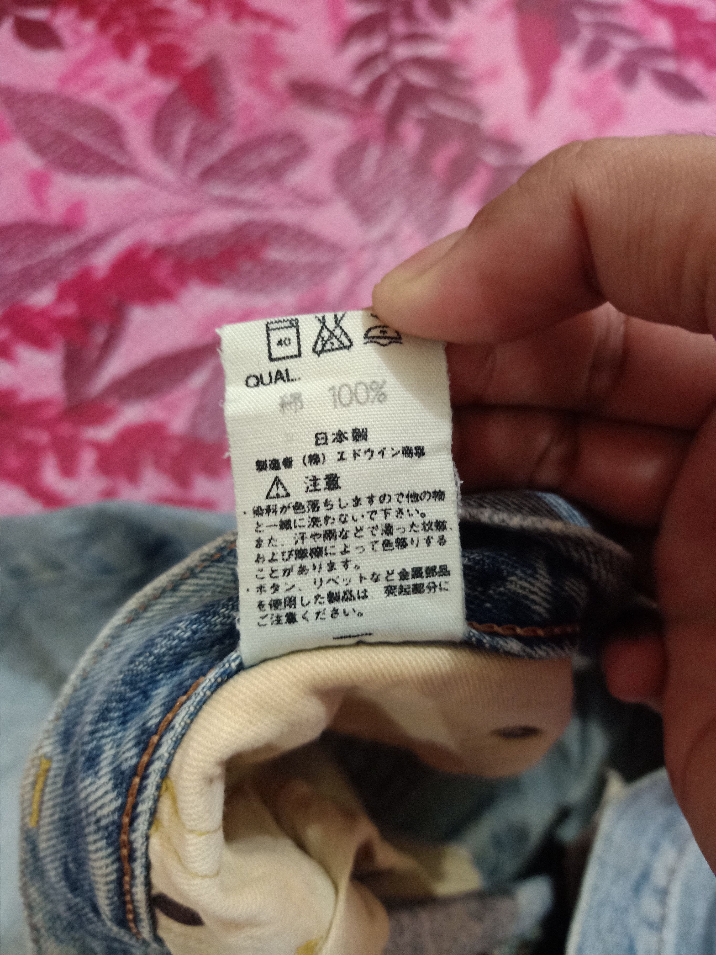 Vintage Vintage Edwin Selvedge Thrashed Denim Jeans Size US 30 / EU 46 - 10 Thumbnail