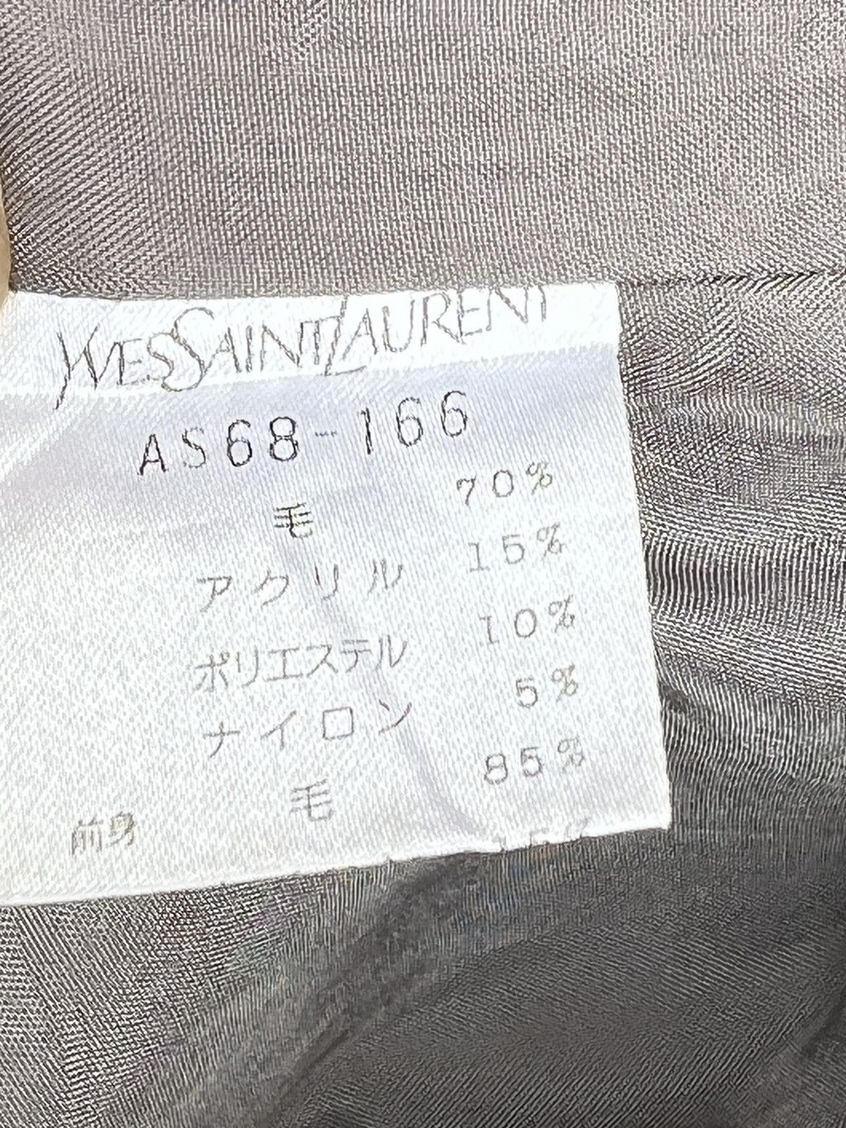 Vintage × Yves Saint Laurent Rare🔥🔥Yves Saint Laurent varsity jacket vintage Size US M / EU 48-50 / 2 - 11 Thumbnail