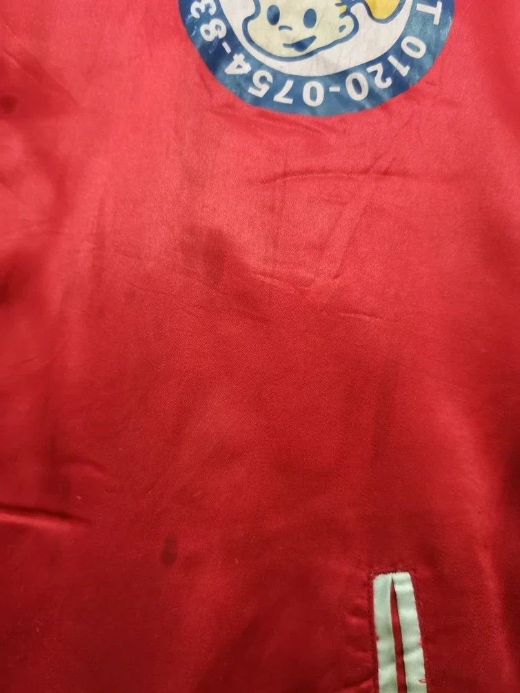 Vintage Vintage Welcome Basket Varsity Jacket Size US M / EU 48-50 / 2 - 10 Thumbnail