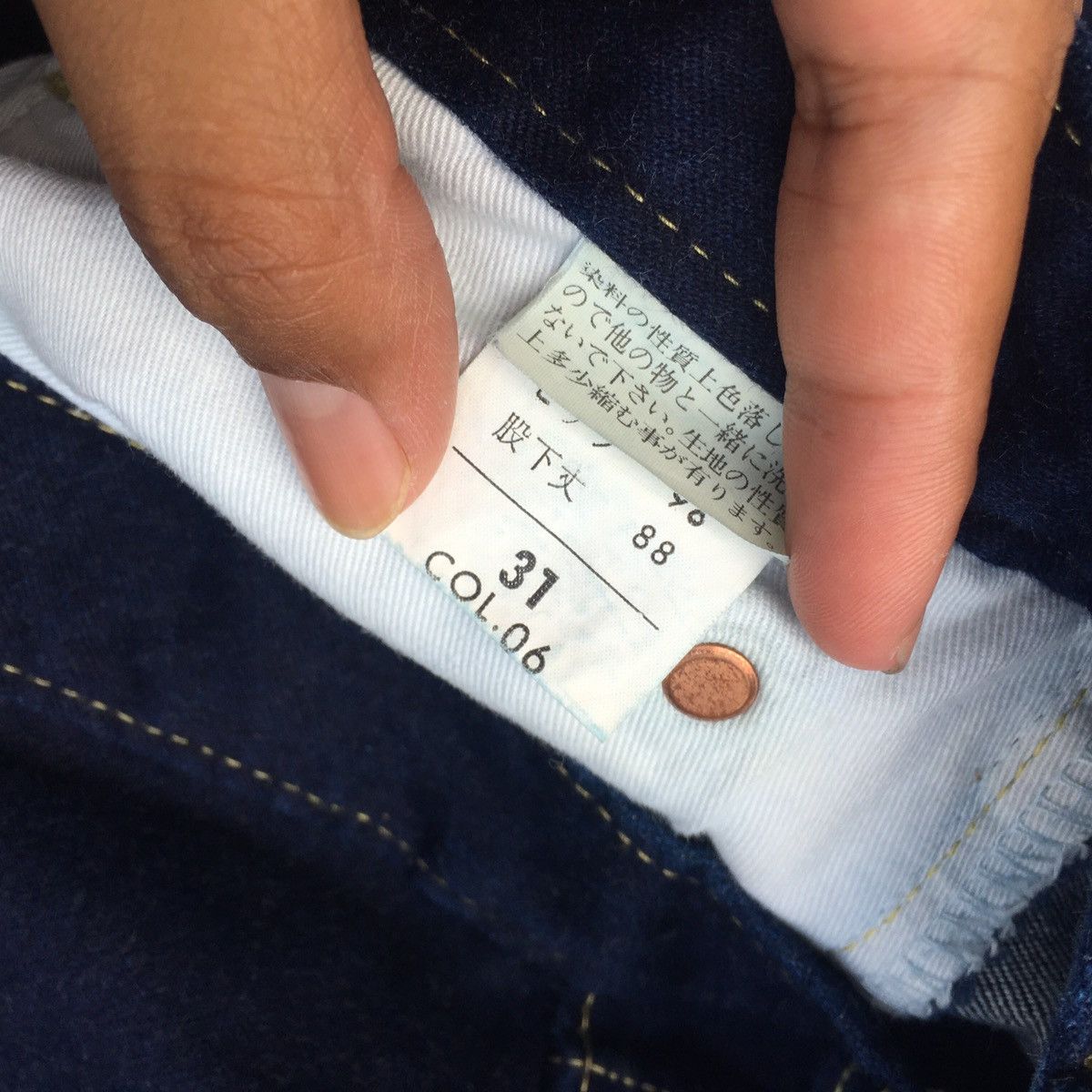 Indigo blue way boot cut jeans Size US 30 / EU 46 - 6 Thumbnail
