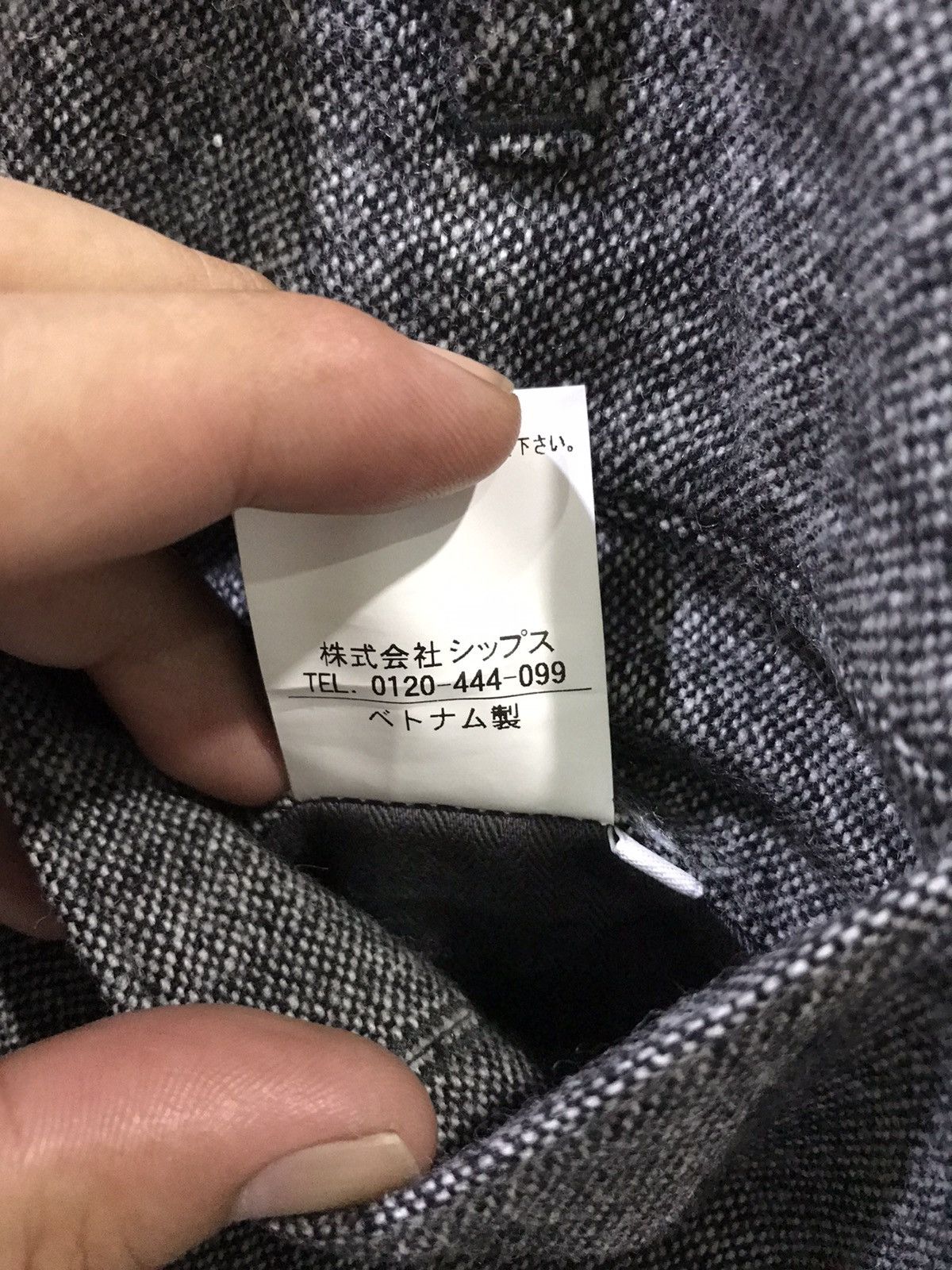 Japanese Brand × SHIPS SHIPS Japan Wool Trouser Size US 31 - 8 Thumbnail