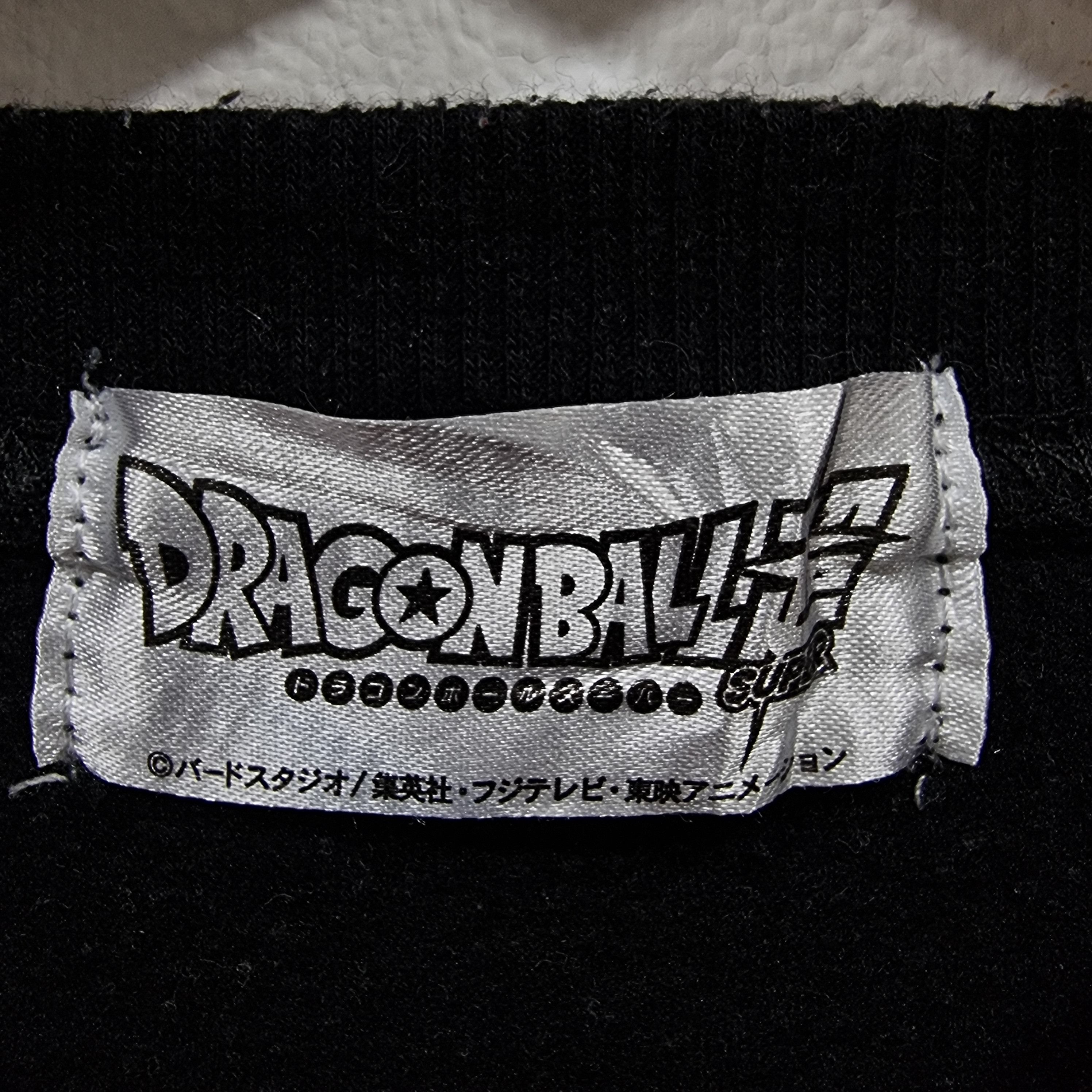 Anime × Japanese Brand Dragon ball kids Size US XS / EU 42 / 0 - 4 Thumbnail