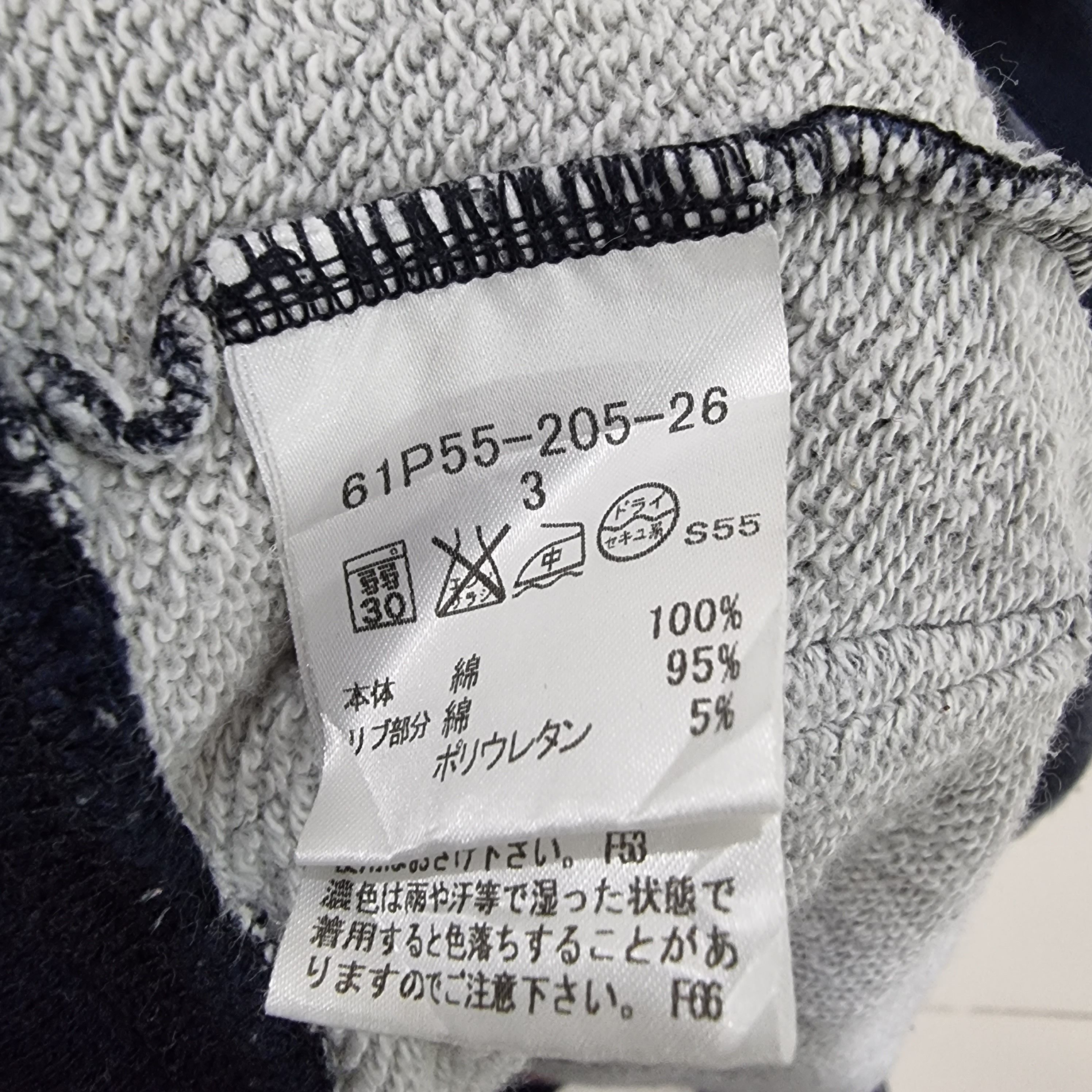 Loveless Hoodie loveless new york army camouflage skull Size US M / EU 48-50 / 2 - 4 Thumbnail