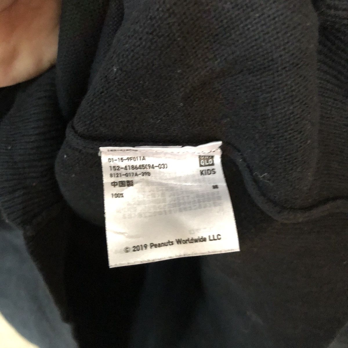 Japanese Brand × Peanuts × Uniqlo Uniqlo x Peanuts Black Knitwear sweatshirt #6817 Size US S / EU 44-46 / 1 - 8 Thumbnail