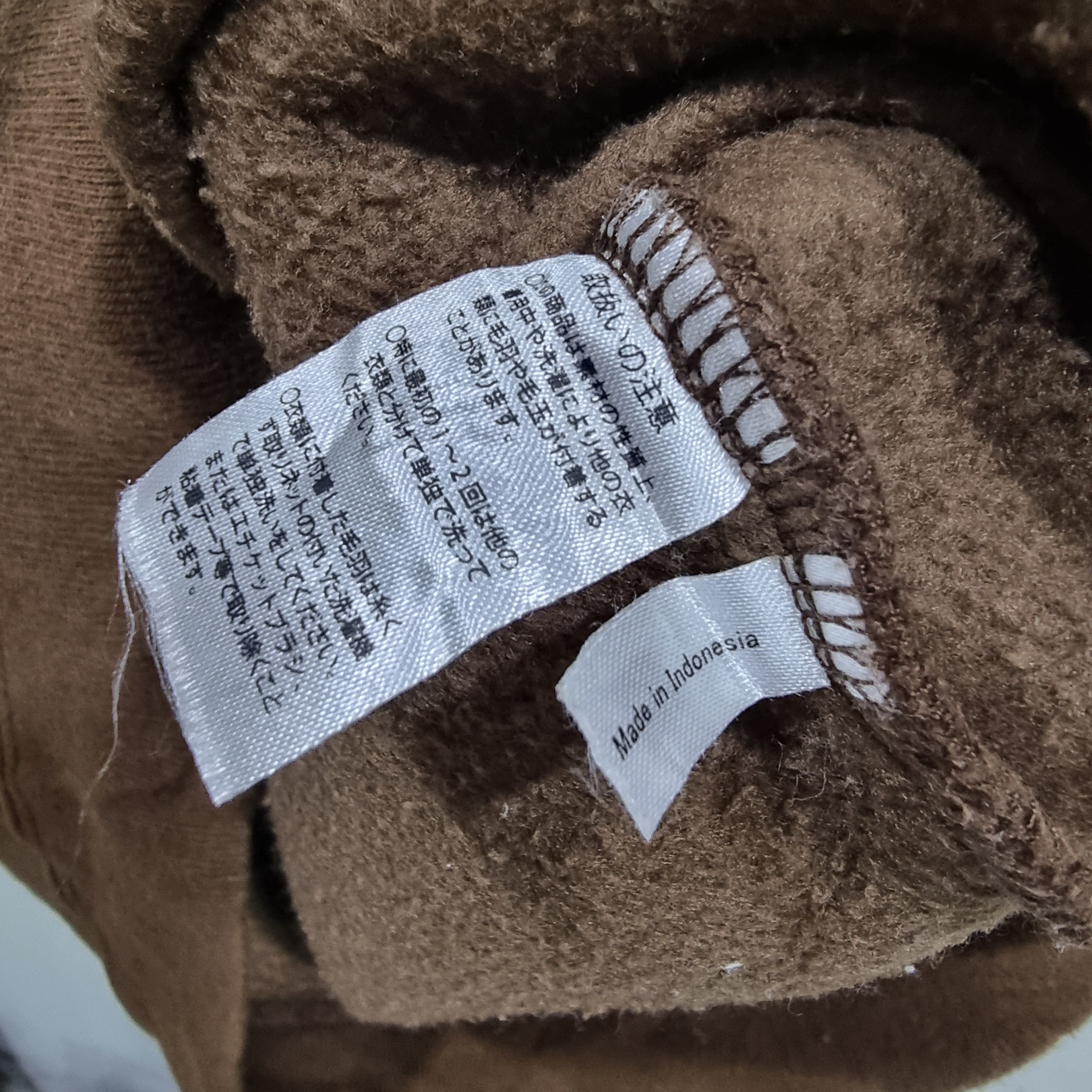Vintage × agnes b. Vintage agnes brown sweatshirt Size US L / EU 52-54 / 3 - 4 Thumbnail