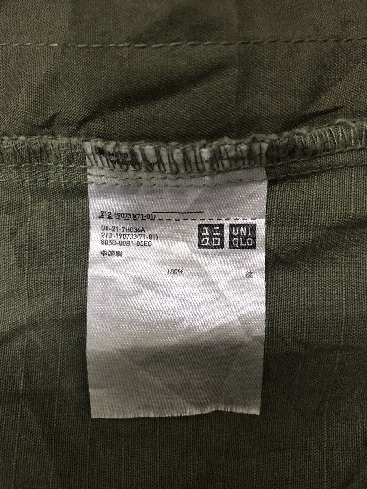 Japanese Brand × Uniqlo × Vintage Vintage Army Shirt Button Up Size US L / EU 52-54 / 3 - 6 Thumbnail