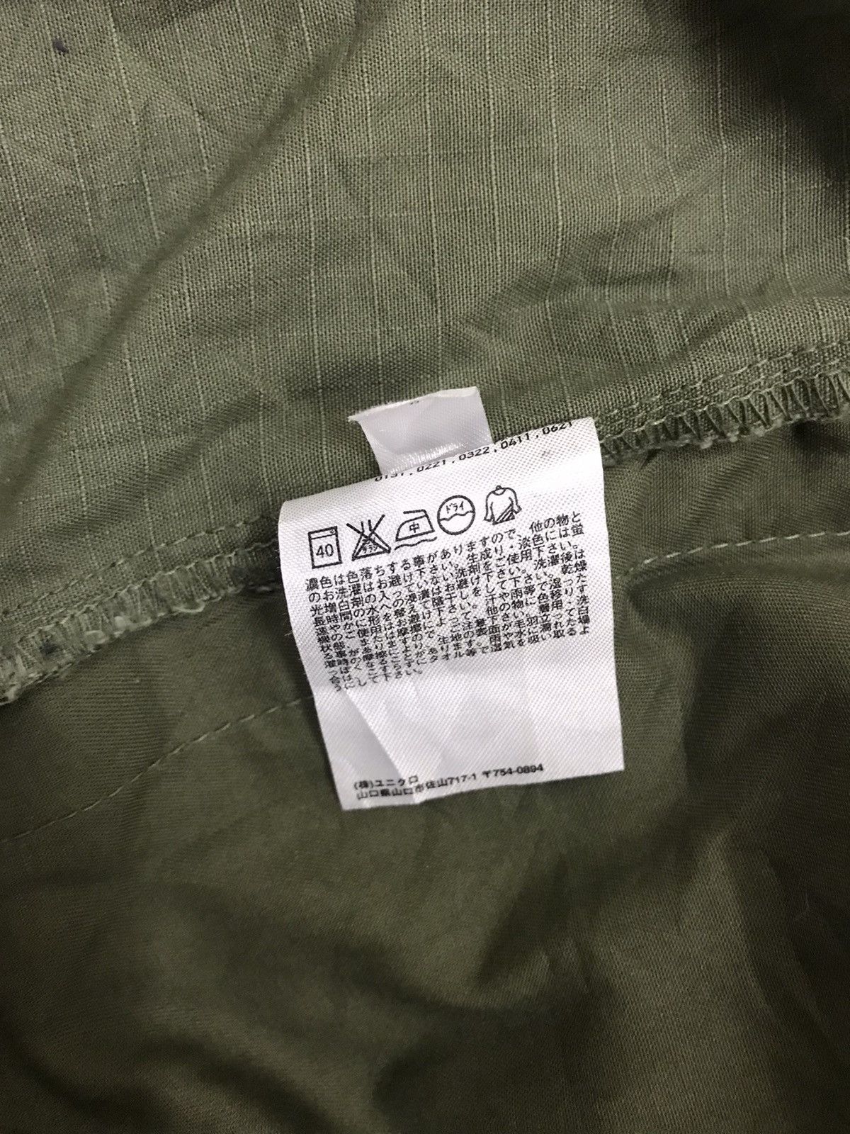 Japanese Brand × Uniqlo × Vintage Vintage Army Shirt Button Up Size US L / EU 52-54 / 3 - 7 Thumbnail