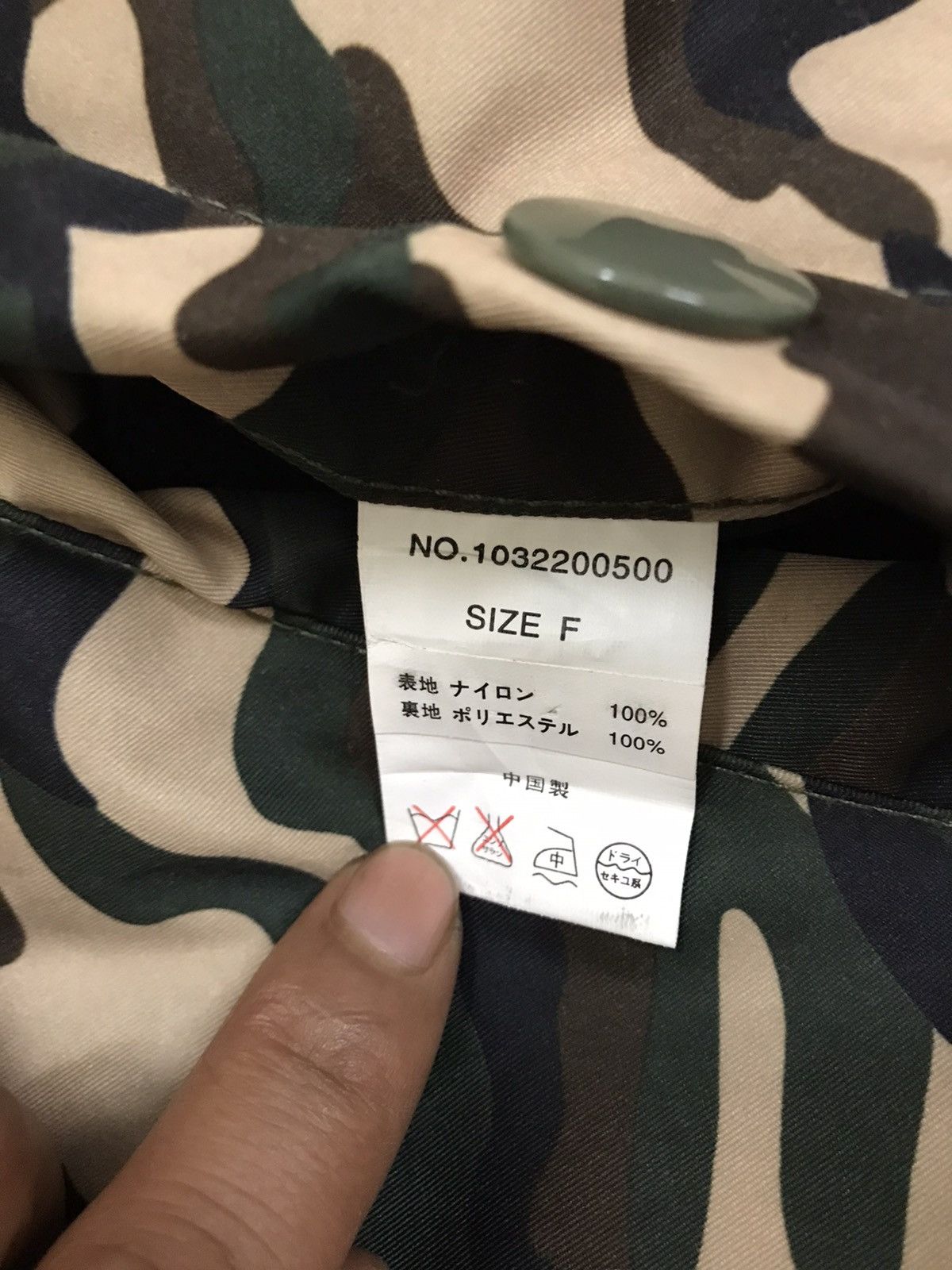 Japanese Brand × Seditionaries × Vintage 💥RARE💥 Vintage Punk Bomber Jacket Camo Reversible Jacket Size US M / EU 48-50 / 2 - 14 Thumbnail