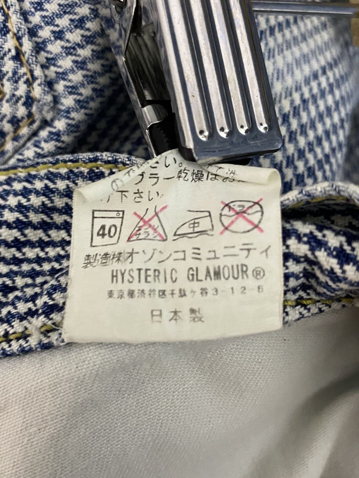 Hysteric Glamour Vintage Hysteric Glamour Check Flared Denim Pants Size US 32 / EU 48 - 20 Thumbnail