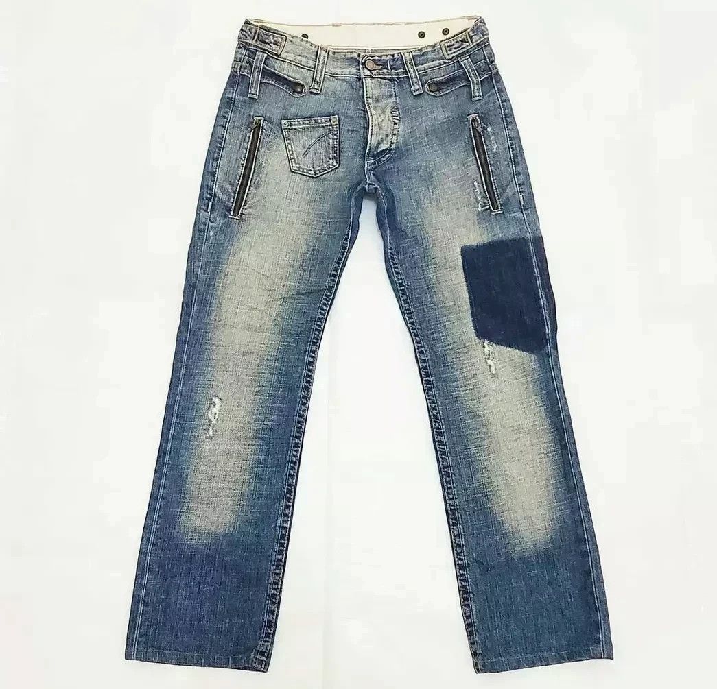Vintage Neill Barrett Denim Pants