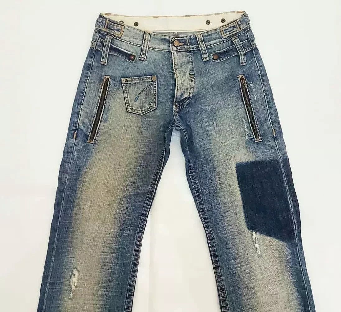 Vintage Neill Barrett Denim Pants