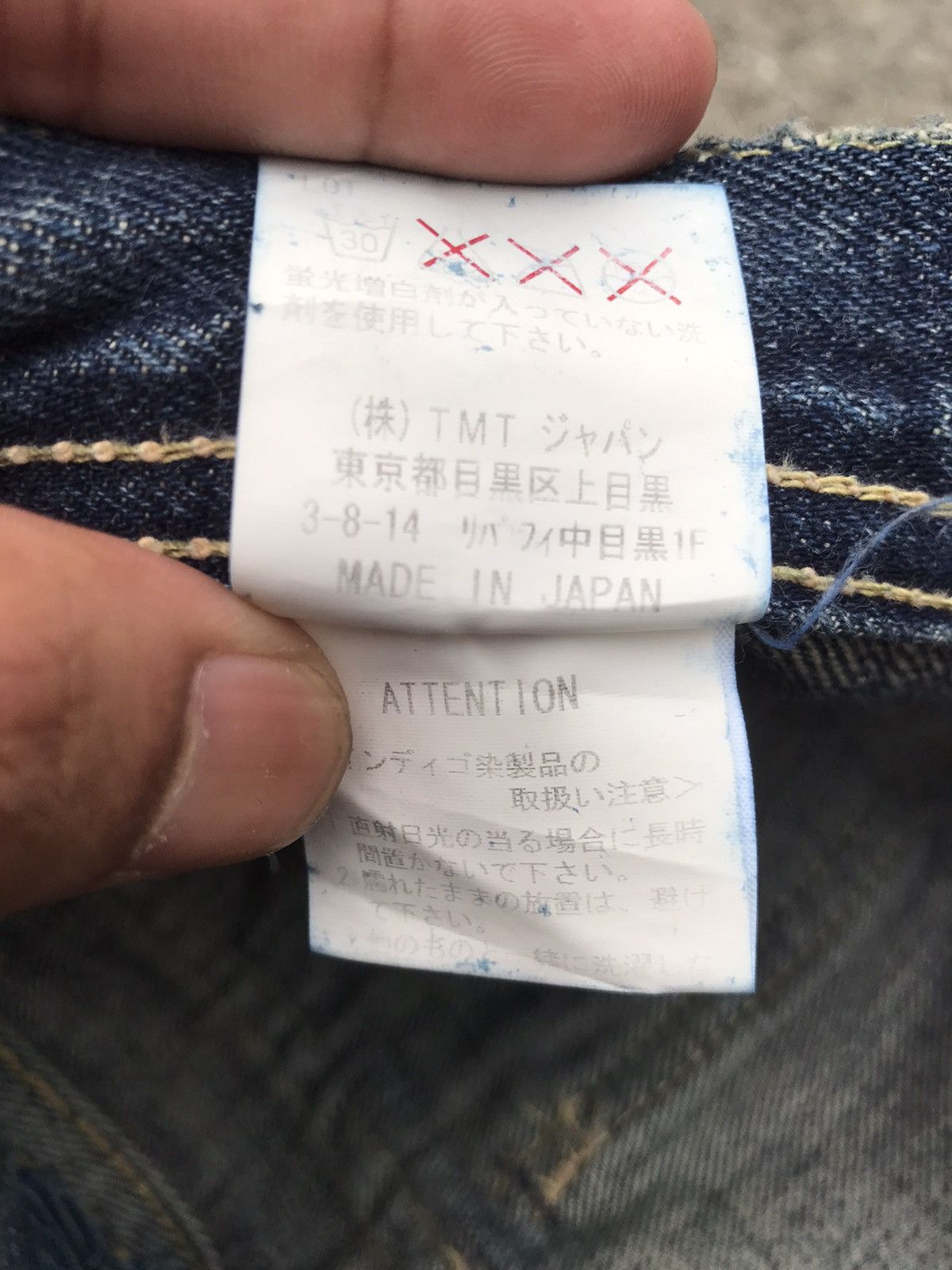 TMT Made In Japan TMT Selvedge Distressed Bushpant Denim Size US 32 / EU 48 - 21 Thumbnail