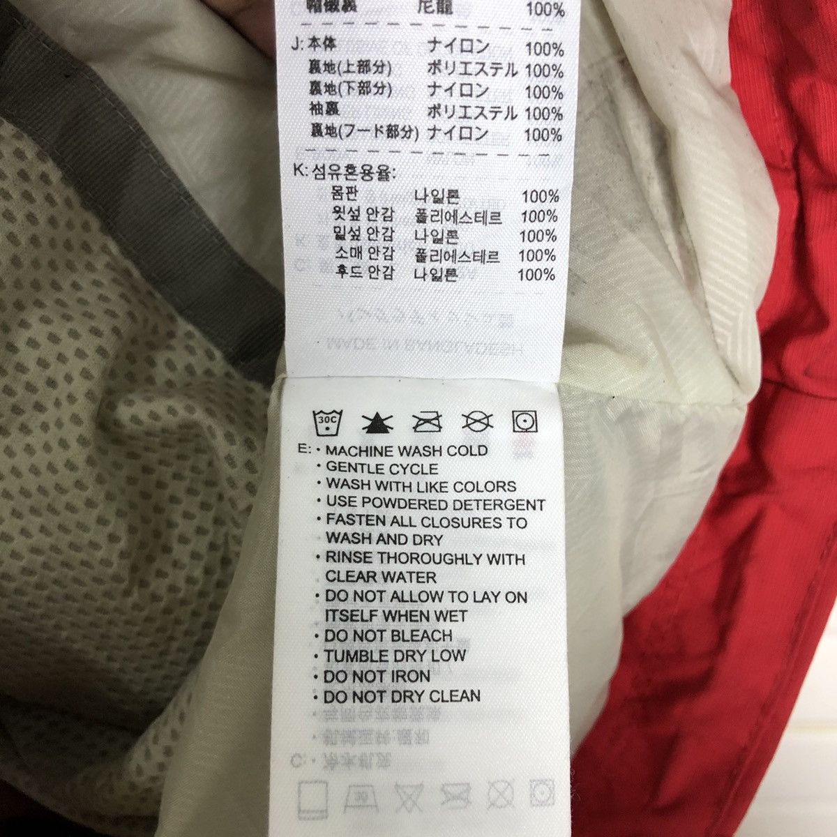 Vintage NIKE ACG LIGHT HOODIE JACKET Size US L / EU 52-54 / 3 - 13 Thumbnail