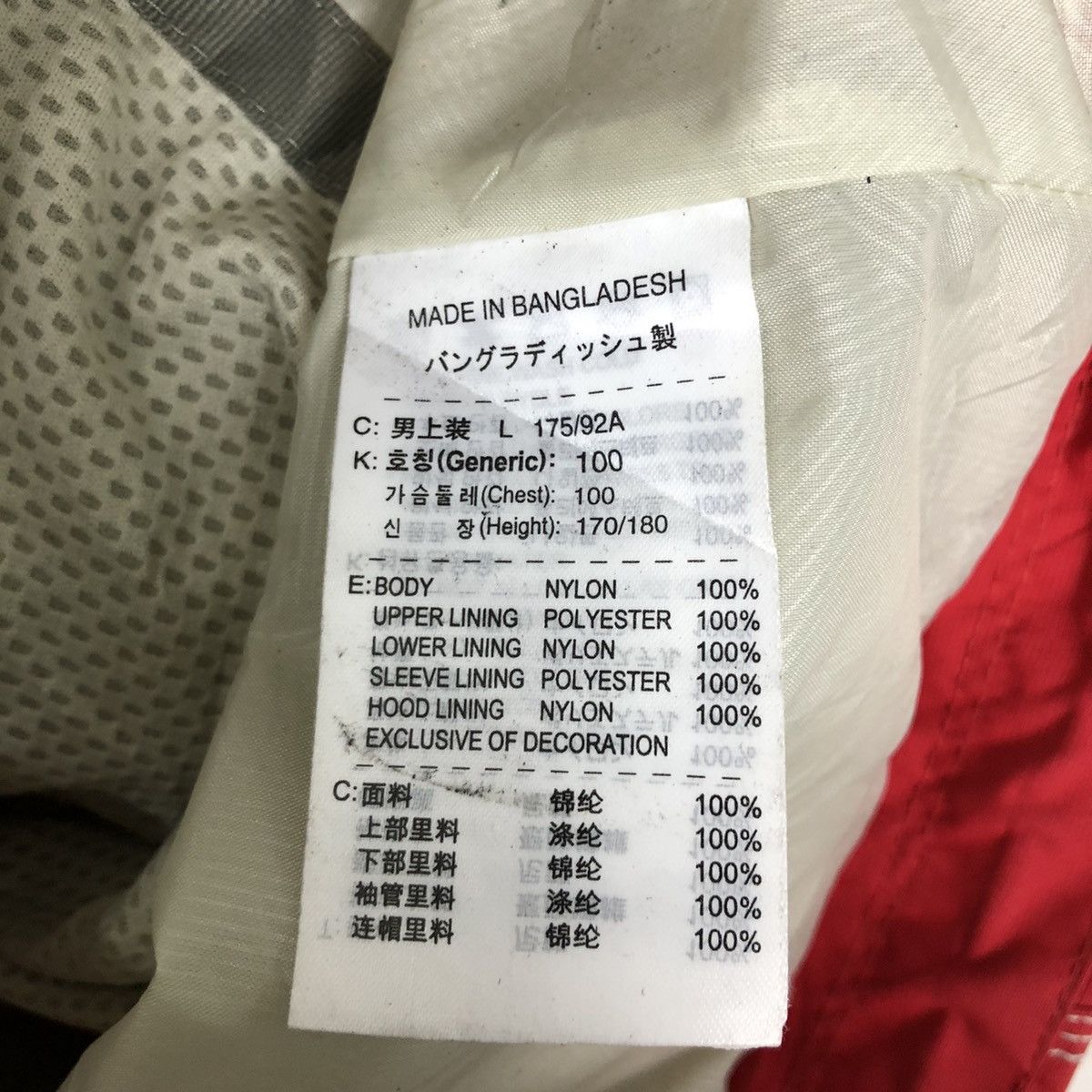Vintage NIKE ACG LIGHT HOODIE JACKET Size US L / EU 52-54 / 3 - 12 Thumbnail