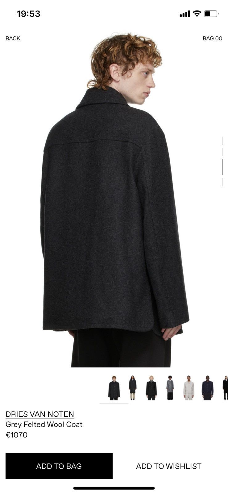 Dries Van Noten AW21 Grey felted wool coat Size US M / EU 48-50 / 2 - 9 Thumbnail