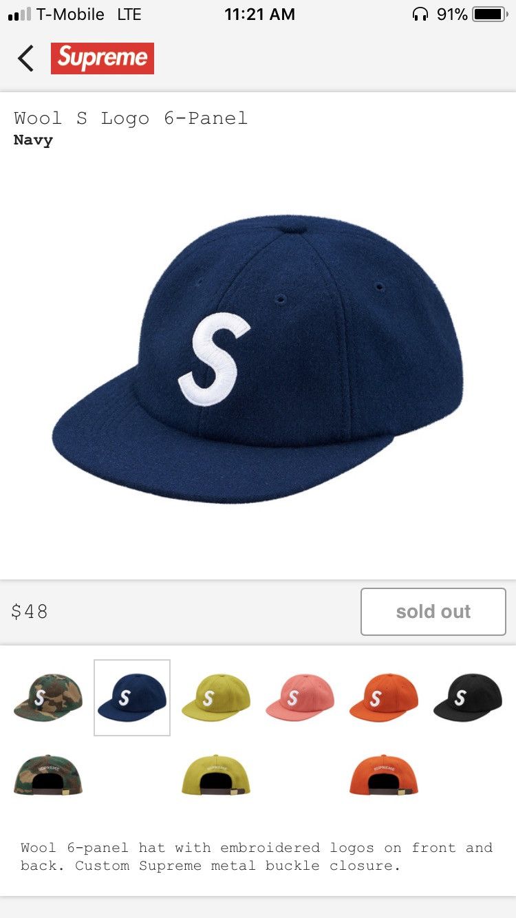 Supreme Wool S Logo Hat | Grailed