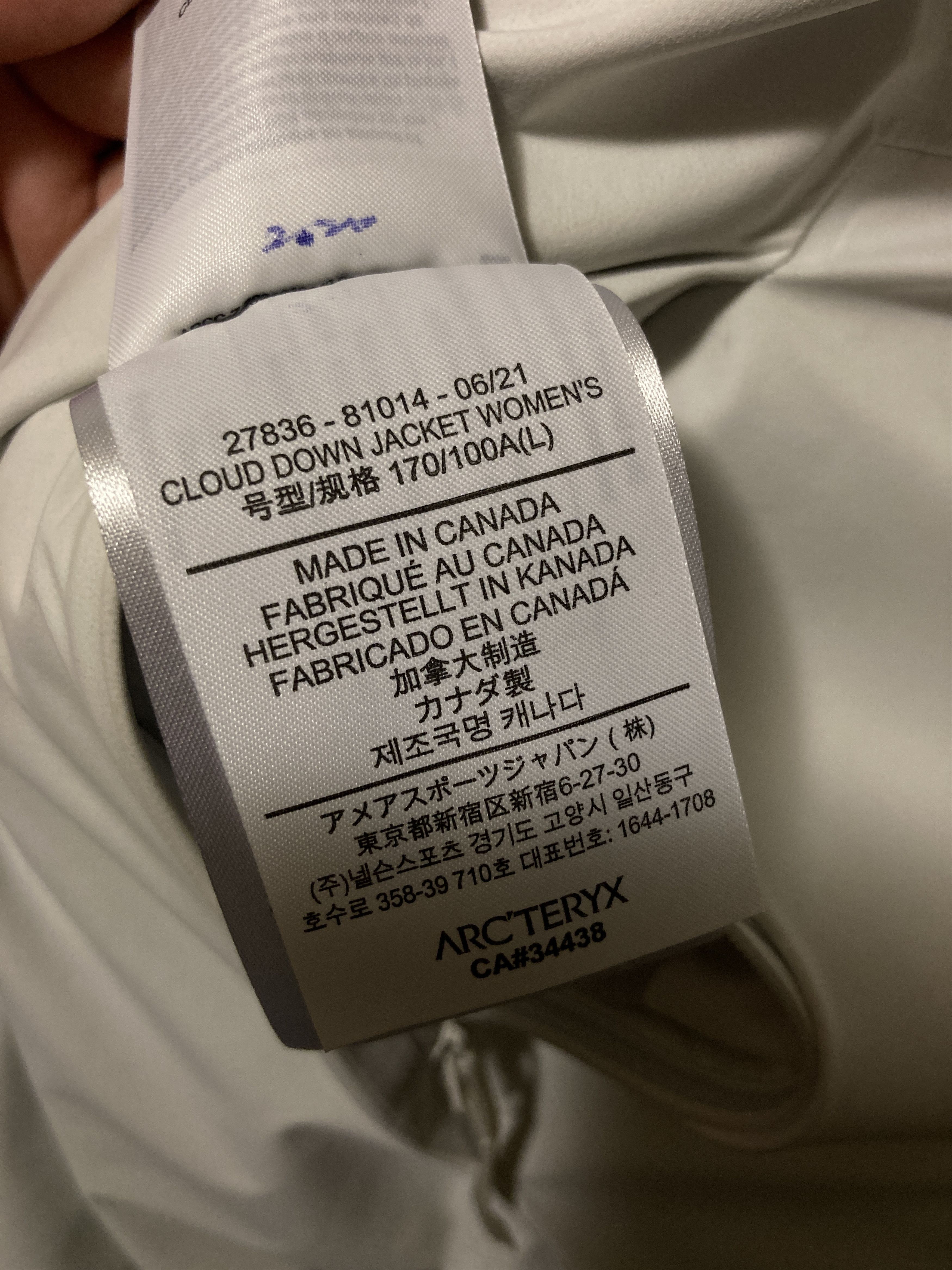 Arc'Teryx Veilance Cloud Down Jacket / Moonbeam / L | Grailed