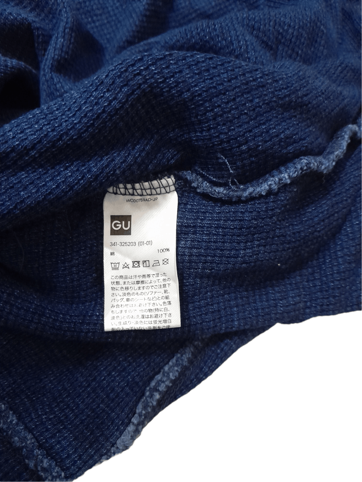Sophnet. IMW Sophnet. Hirofumi Kiyonaga Knitwear Cardigan (E114) Size US S / EU 44-46 / 1 - 9 Thumbnail