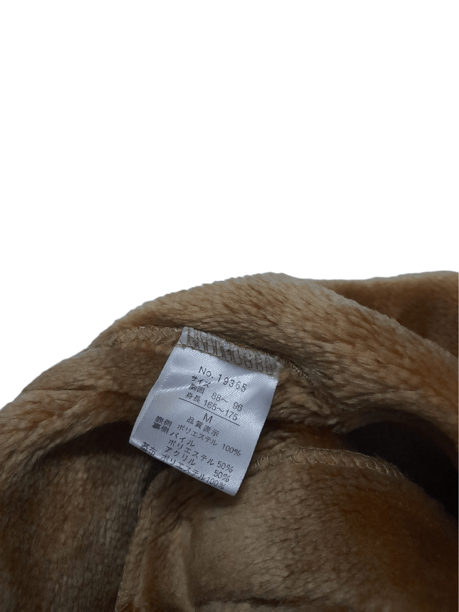 Kansai Yamamoto Kansai Yamamoto Homme Suede Leather Jacket (E131) Size US M / EU 48-50 / 2 - 9 Thumbnail
