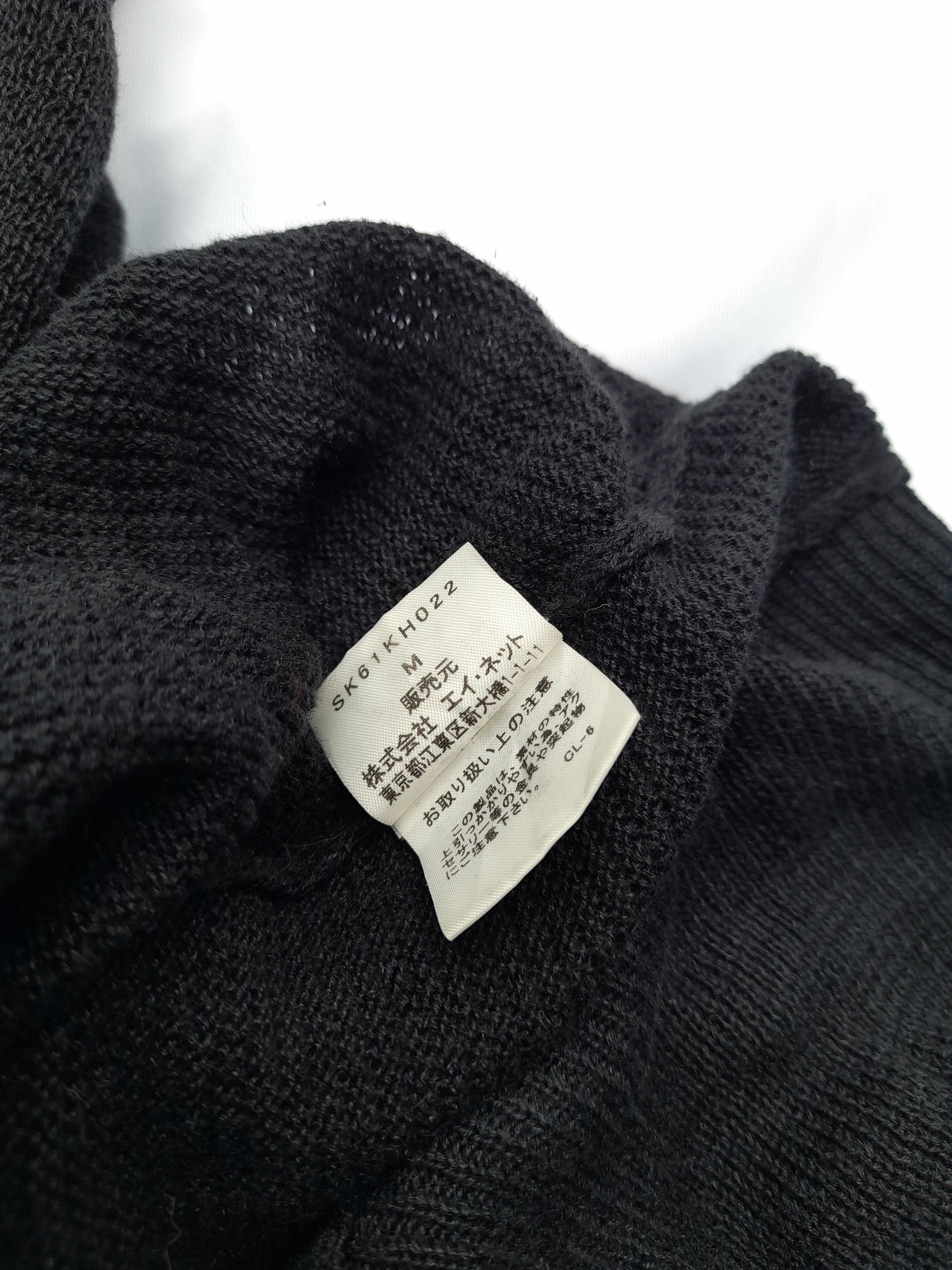 Issey Miyake × Japanese Brand × Seditionaries Sunaokuwahara By Issey Cardigan on Comme Des Garcon Style Size US M / EU 48-50 / 2 - 5 Thumbnail