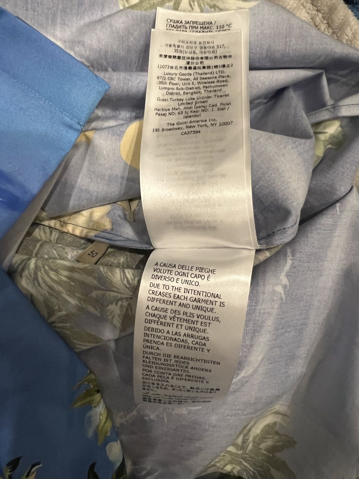 Gucci Gucci printed poplin shirt Size US L / EU 52-54 / 3 - 10 Thumbnail