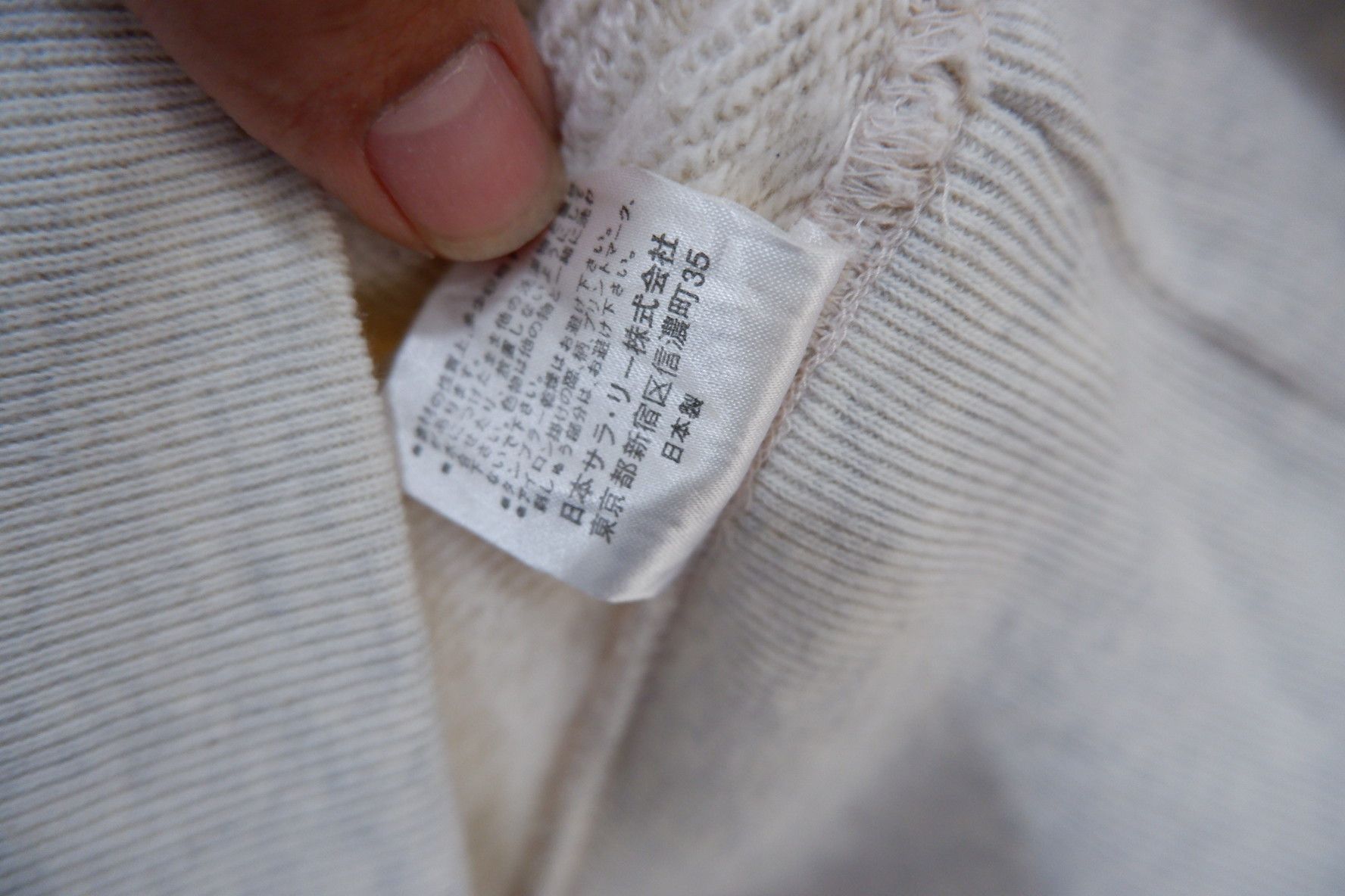 Champion Vintage 70s Champion Loopwheleed Sweaters Size US L / EU 52-54 / 3 - 8 Thumbnail