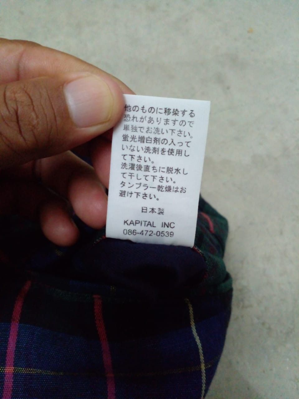 Kapital Pants Short KAPITAL Size US 30 / EU 46 - 16 Thumbnail
