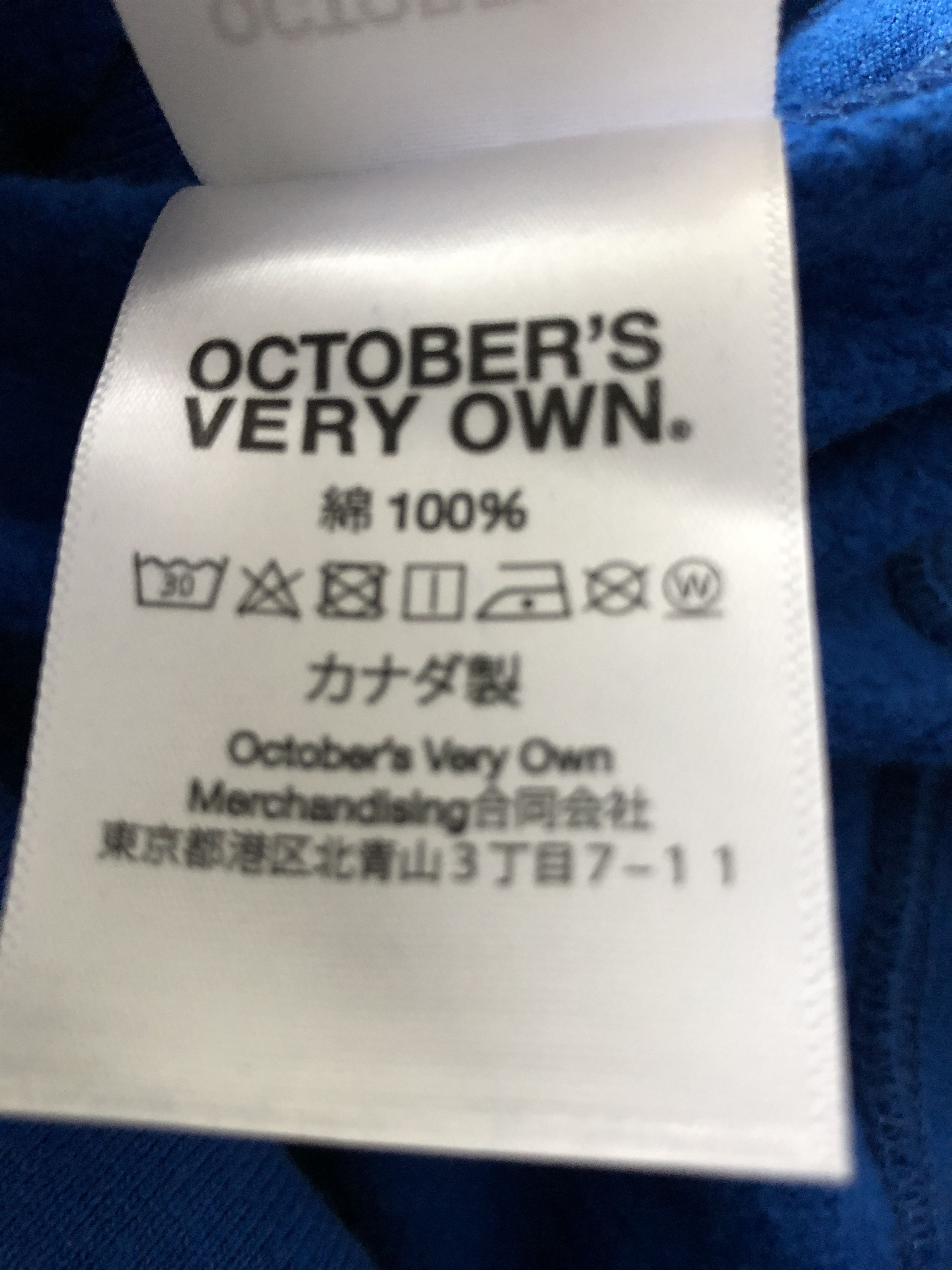 NBA × October's Very Own OVO X NBA KNICKS HOODIE Size US L / EU 52-54 / 3 - 7 Thumbnail