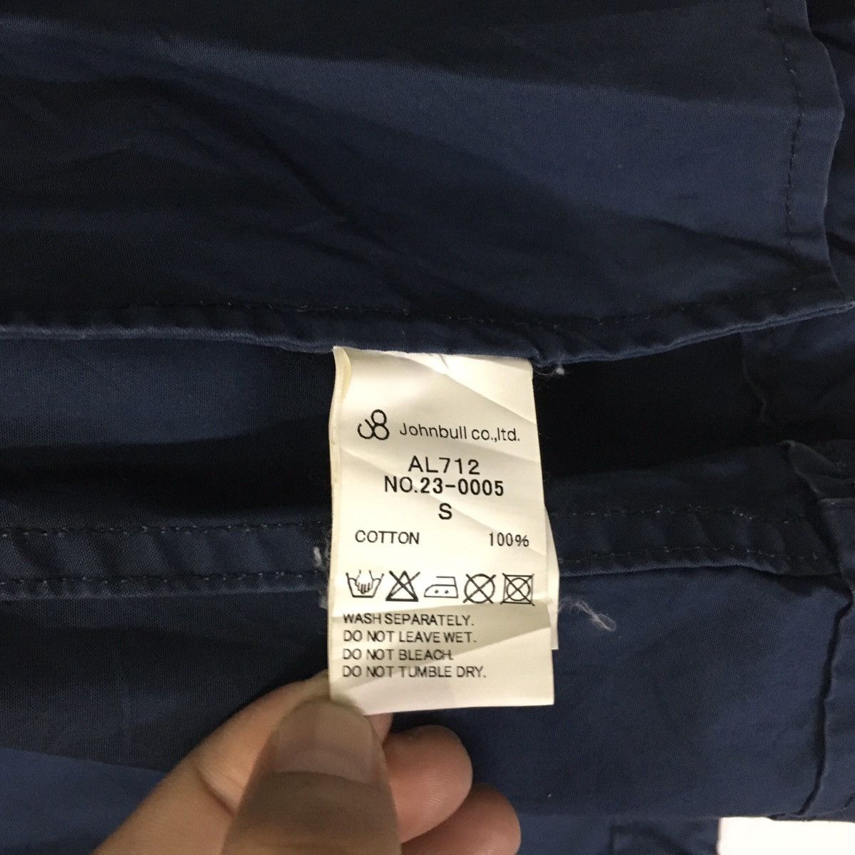 Japanese Brand × Johnbull John Bull Blue Jacket Size US S / EU 44-46 / 1 - 11 Thumbnail