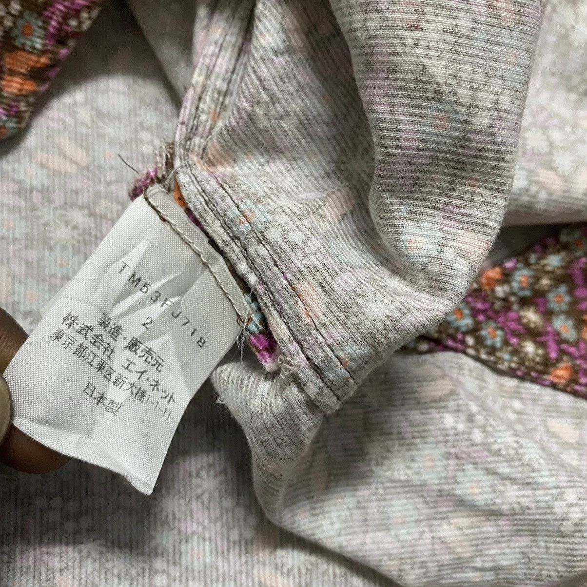 Tsumori Chisato Tsumori chisato Velvet Floral Button up Size US M / EU 48-50 / 2 - 17 Thumbnail