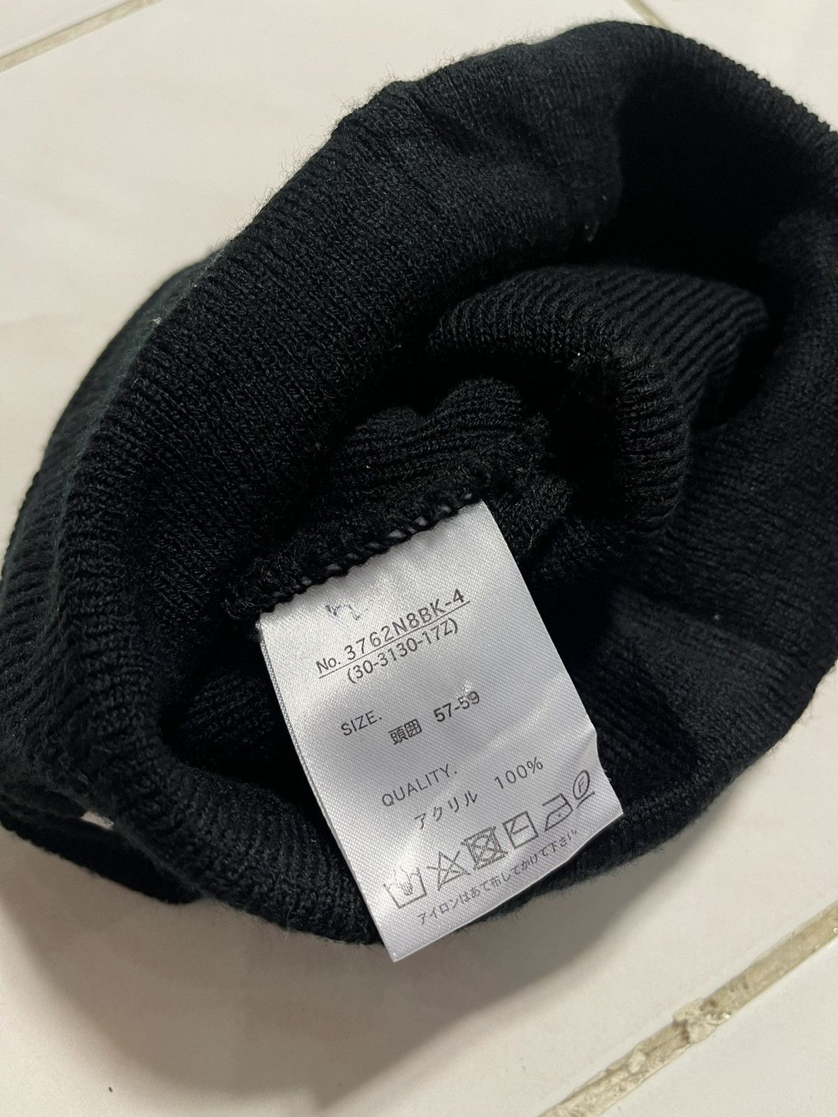 Japanese Brand Nissan Skyline Gtr Beanie Size ONE SIZE - 7 Thumbnail
