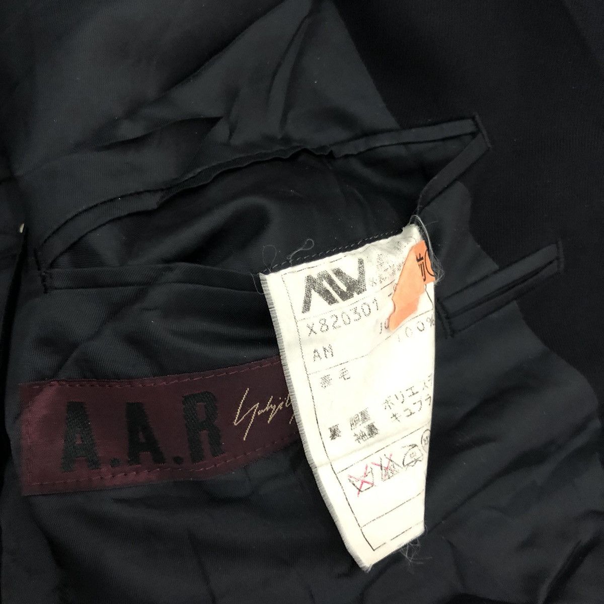 Japanese Brand × Yohji Yamamoto A.A.R Yohji Yamamoto Formal Blazer Size 42L - 8 Thumbnail