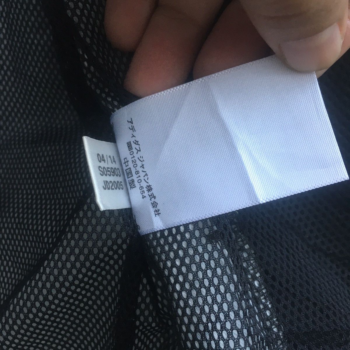 Adidas Adidas Fleece Sweater Size US M / EU 48-50 / 2 - 11 Thumbnail