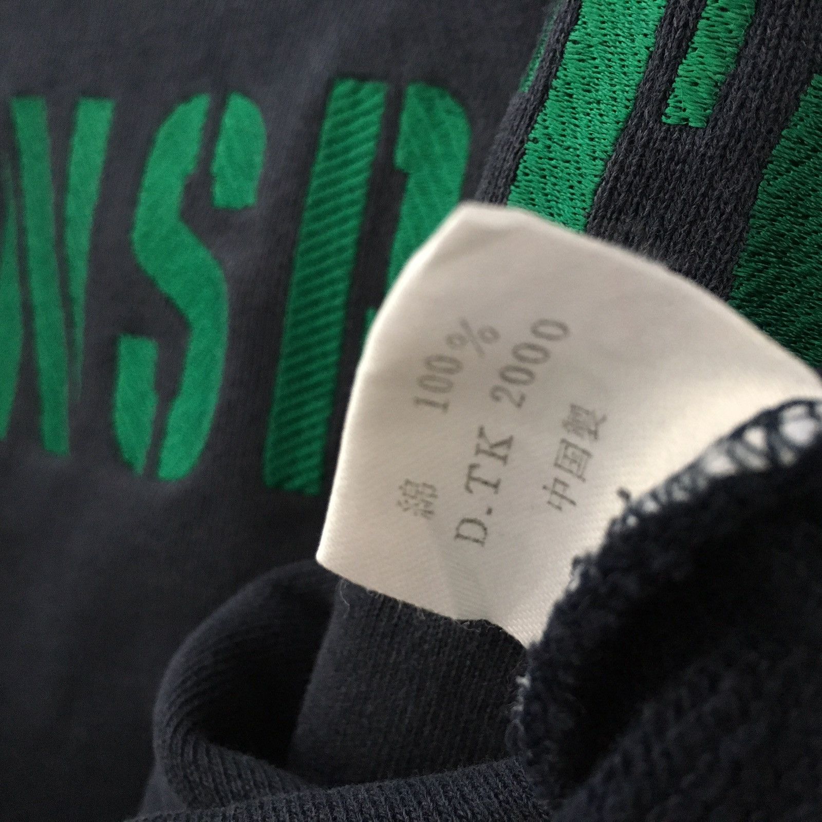 Vans Vansports Spellout Sweatshirt Skateboarding Style Size US L / EU 52-54 / 3 - 5 Thumbnail