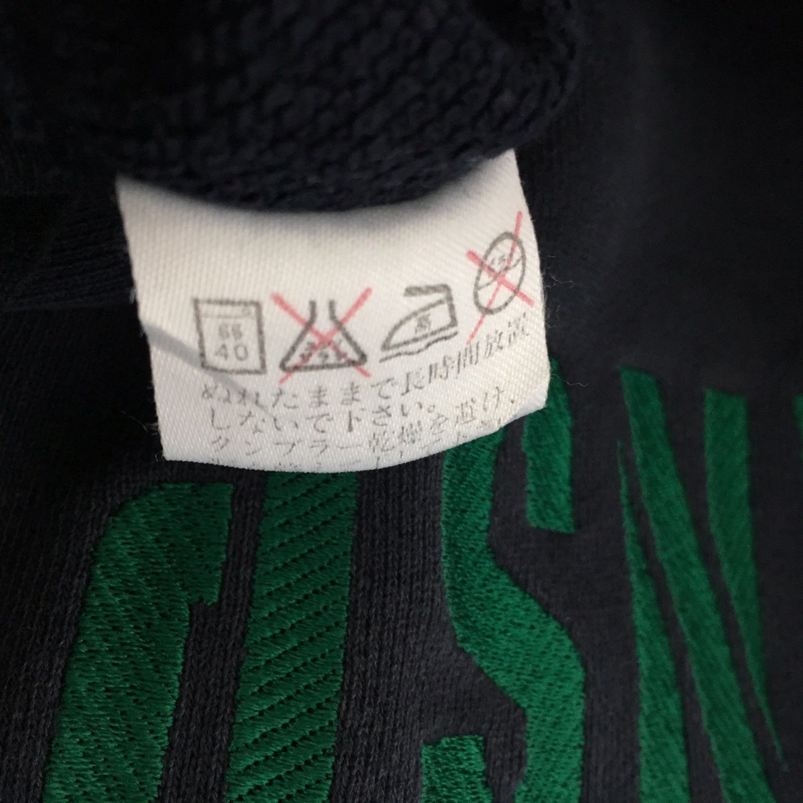 Vans Vansports Spellout Sweatshirt Skateboarding Style Size US L / EU 52-54 / 3 - 6 Thumbnail