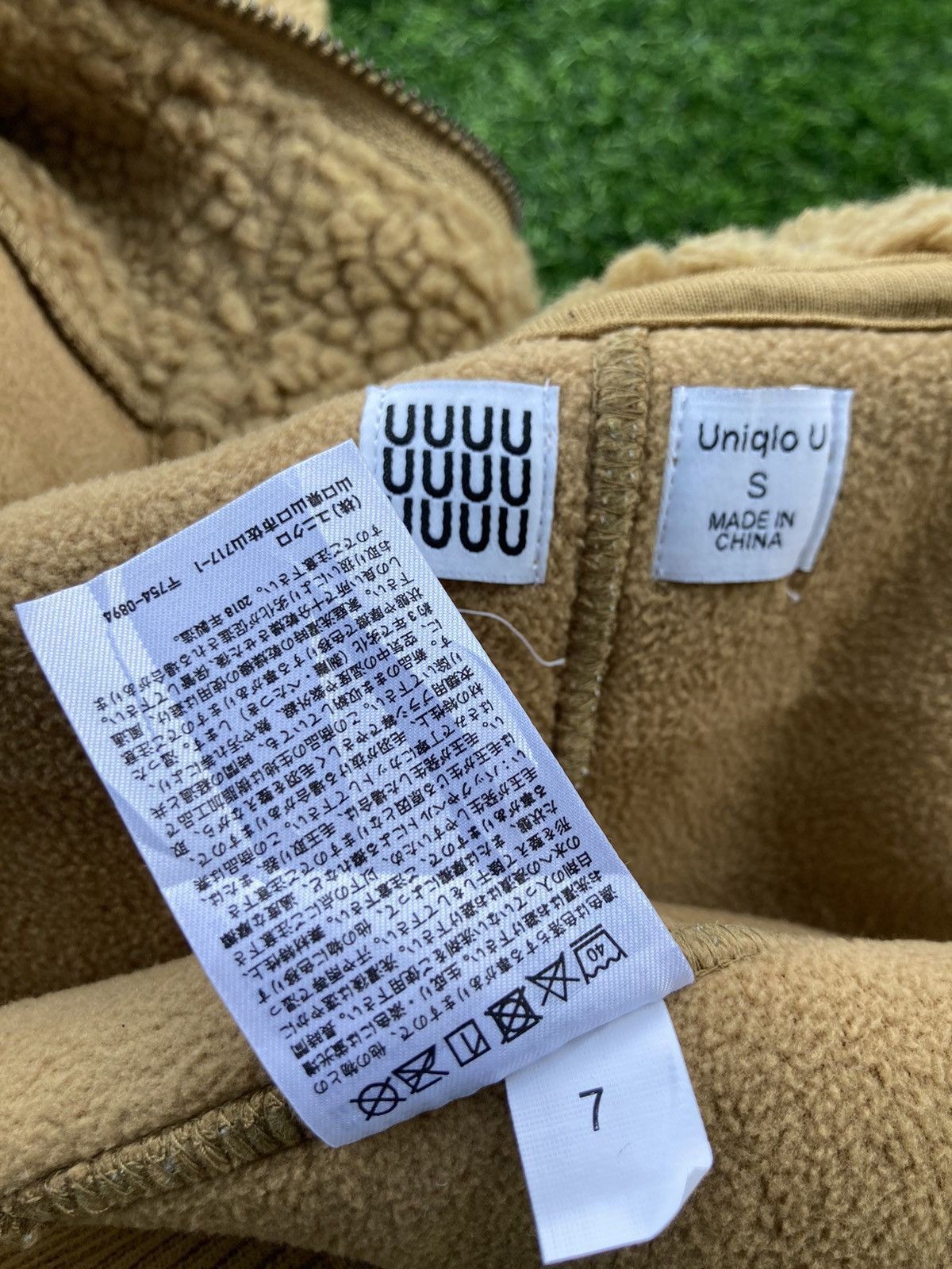 Christophe Lemaire CHRISTOPHER LEMAIRE X UNIQLO SHERPA JACKET Size US S / EU 44-46 / 1 - 7 Thumbnail