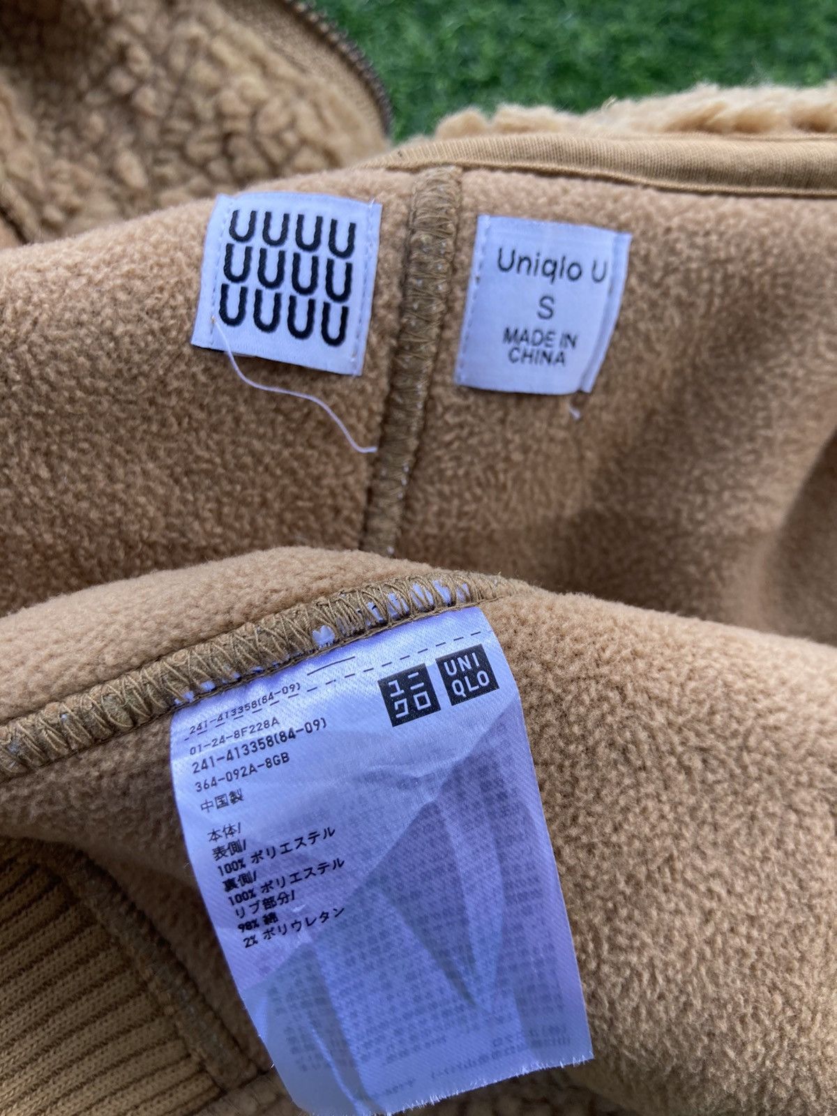 Christophe Lemaire CHRISTOPHER LEMAIRE X UNIQLO SHERPA JACKET Size US S / EU 44-46 / 1 - 6 Thumbnail