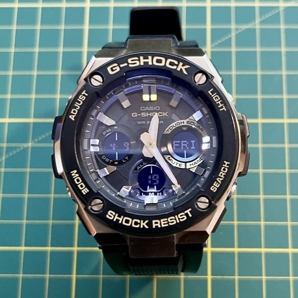 Casio g outlet shock 5445 price